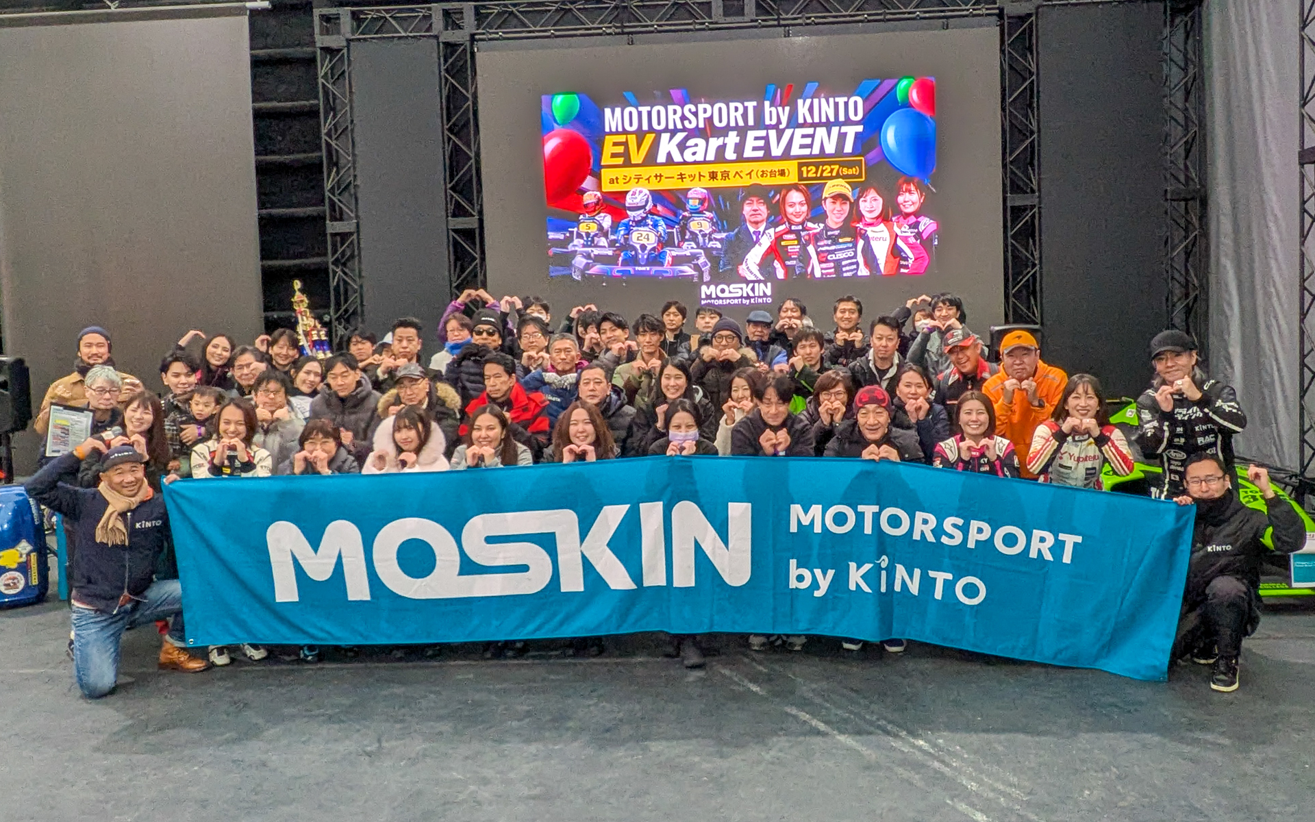 「EVカートイベント＠お台場」は2026年も開催予定とのこと