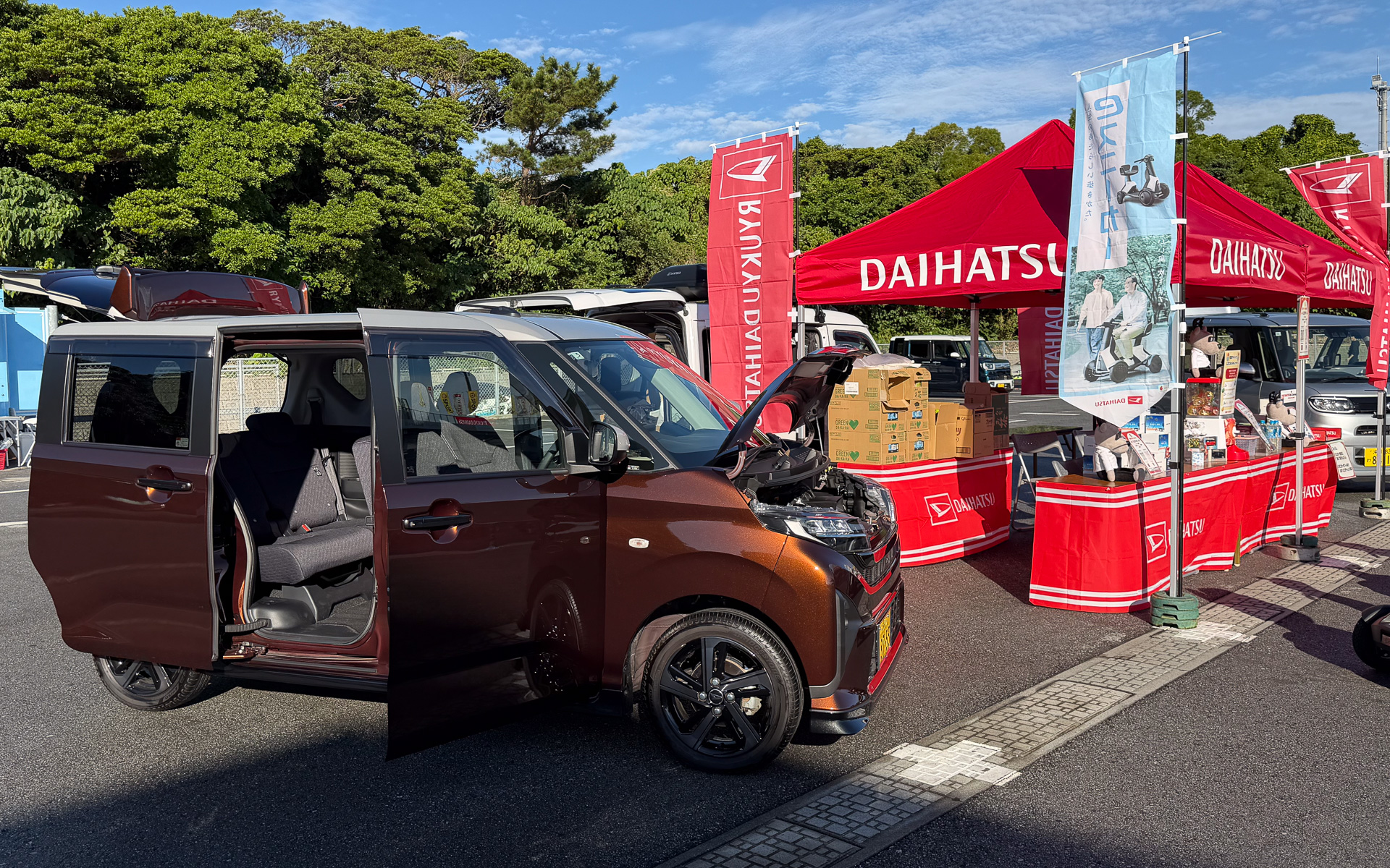 琉球ダイハツ販売のブース