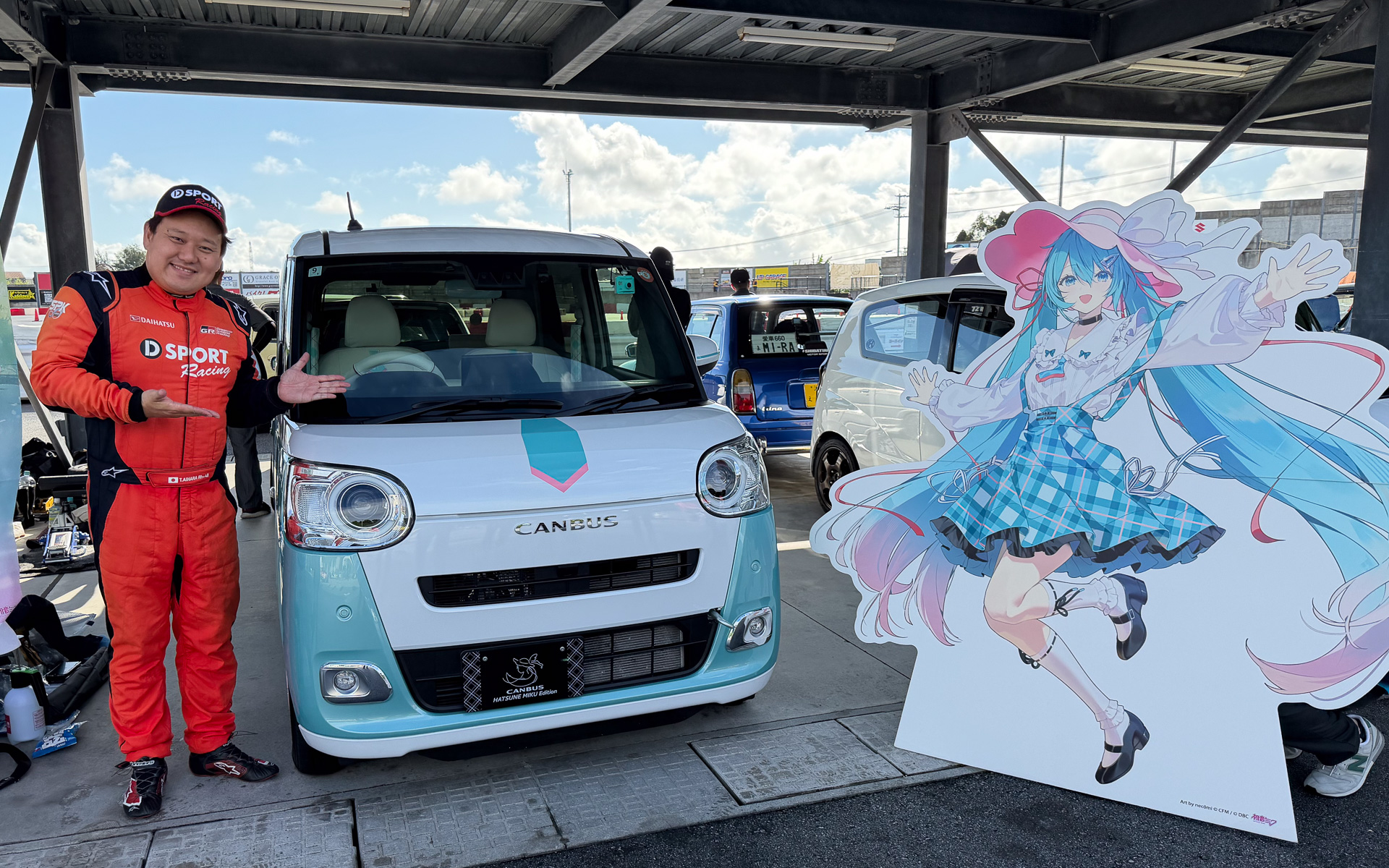 DBC（ダイハツビジネスサポートセンター）の用品パッケージ「ムーヴキャンバス 初音ミク エディション」を取り付けた「ムーヴキャンバス」も参加。コースを走行していた