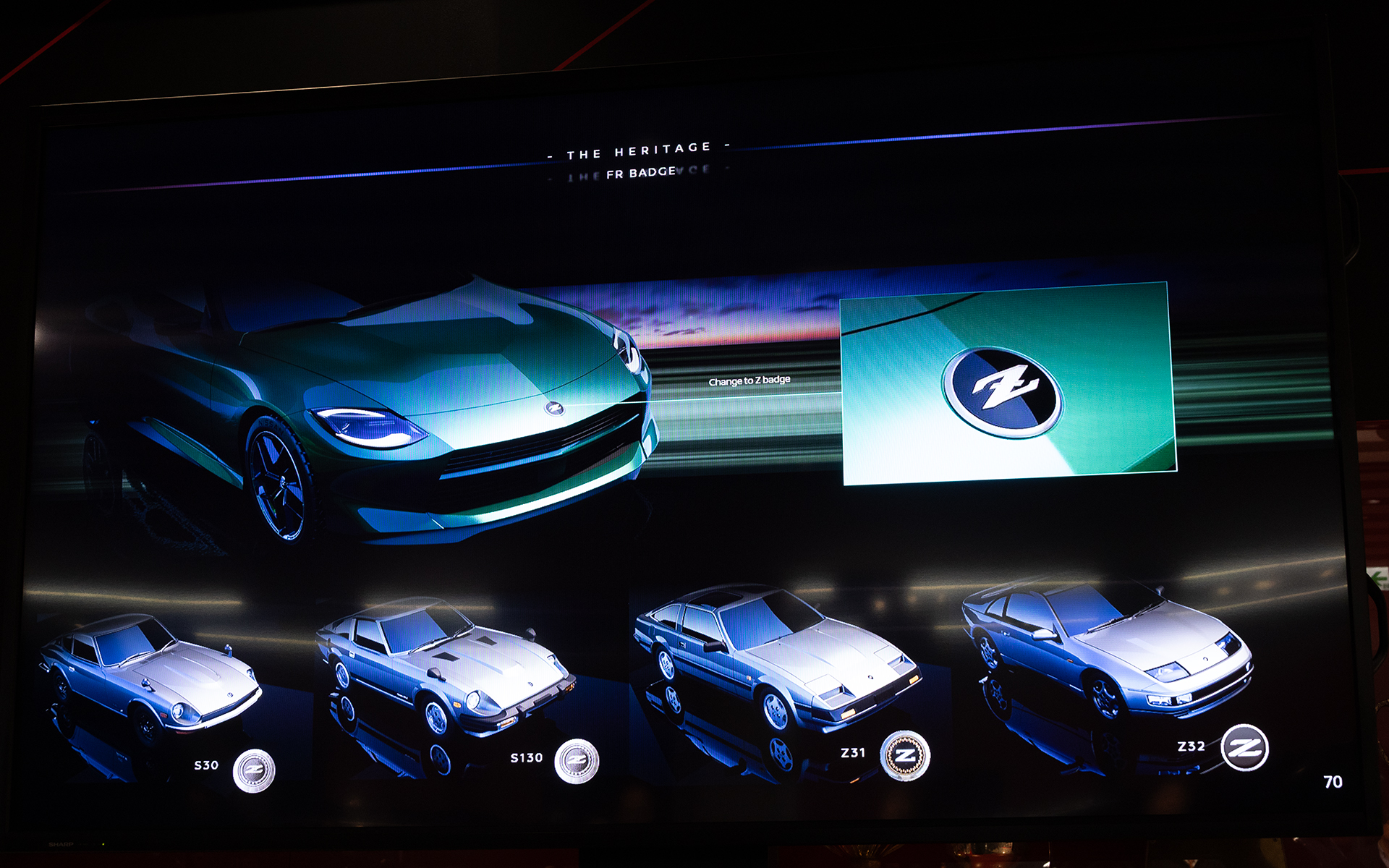 延長されたノーズにはZのエンブレムがついた