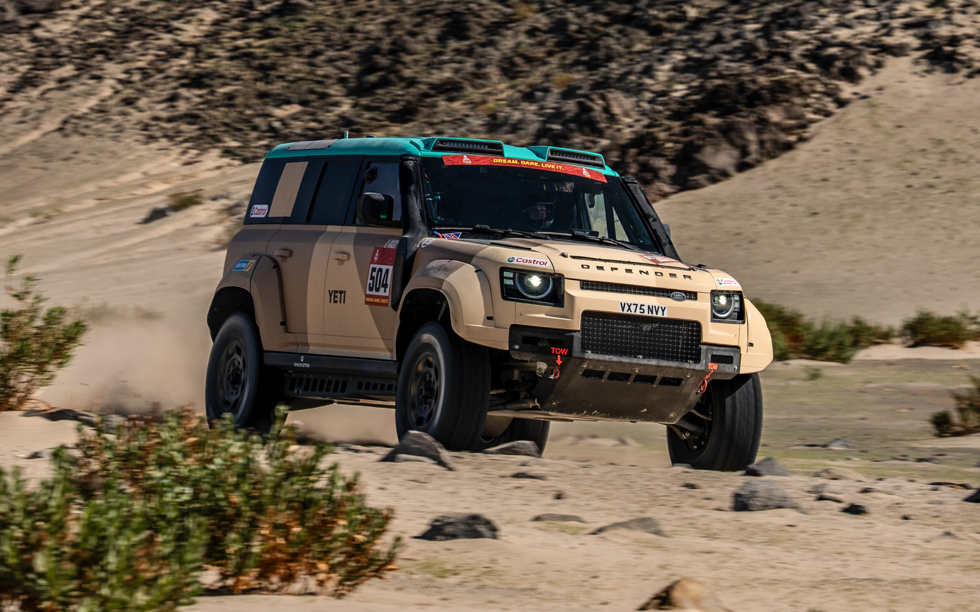 ディフェンダー ダカール D7X-R