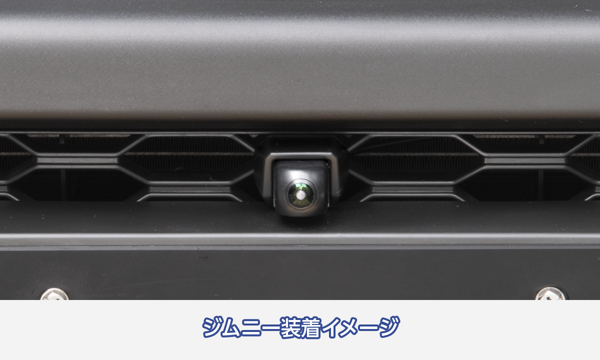 ジムニー装着イメージ