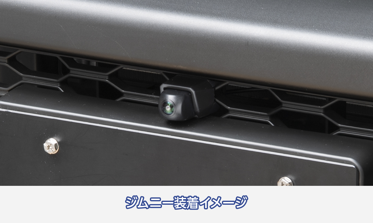 ジムニー装着イメージ