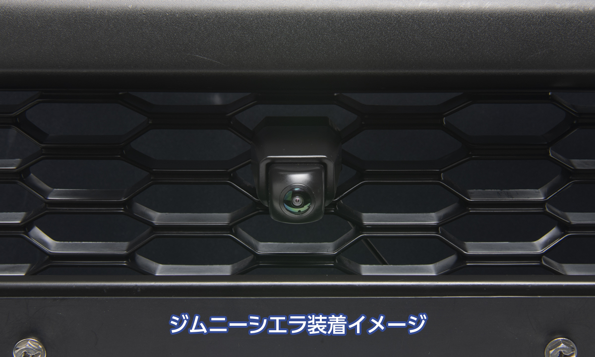 ジムニーシエラ装着イメージ