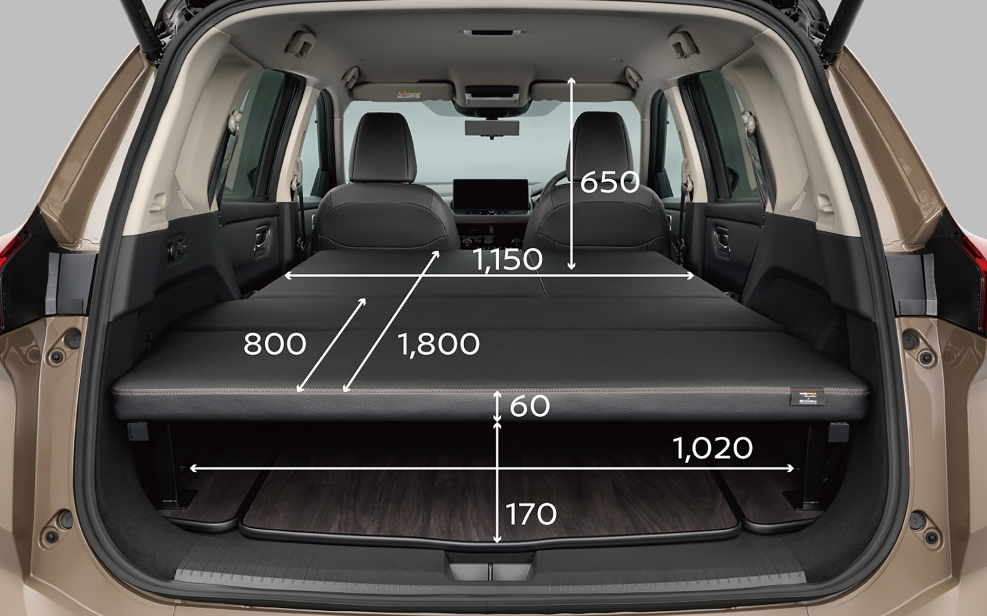 ベッド展開時のスペース寸法