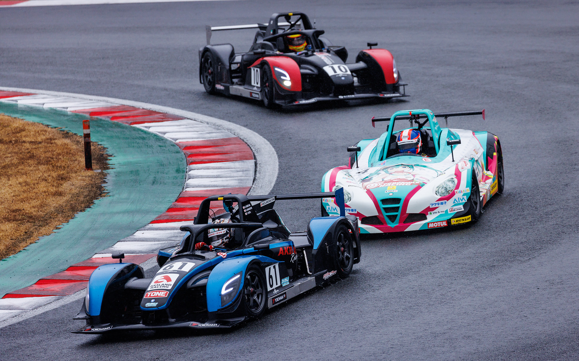 120分の耐久レース「MEC120」の決勝