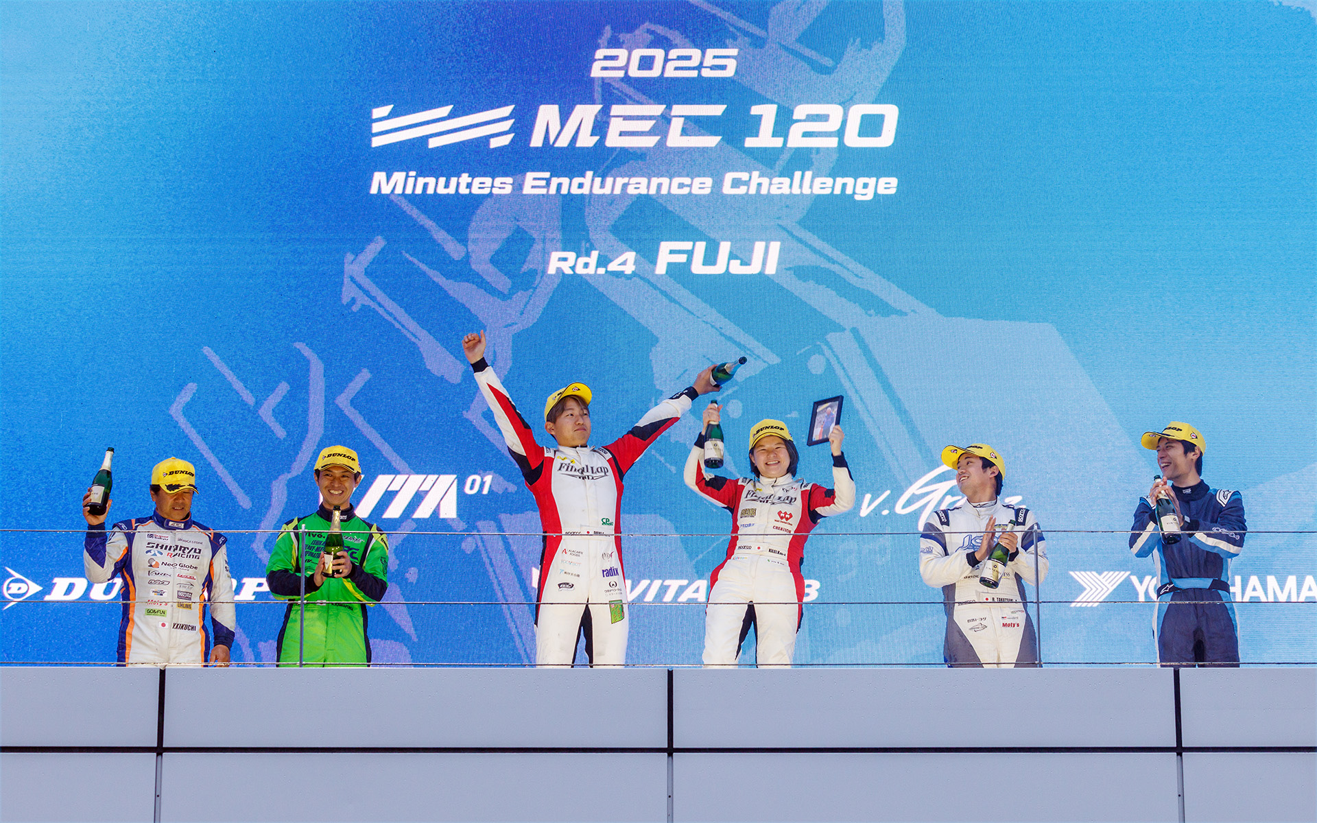 VITA-01 Ama-Amaクラス