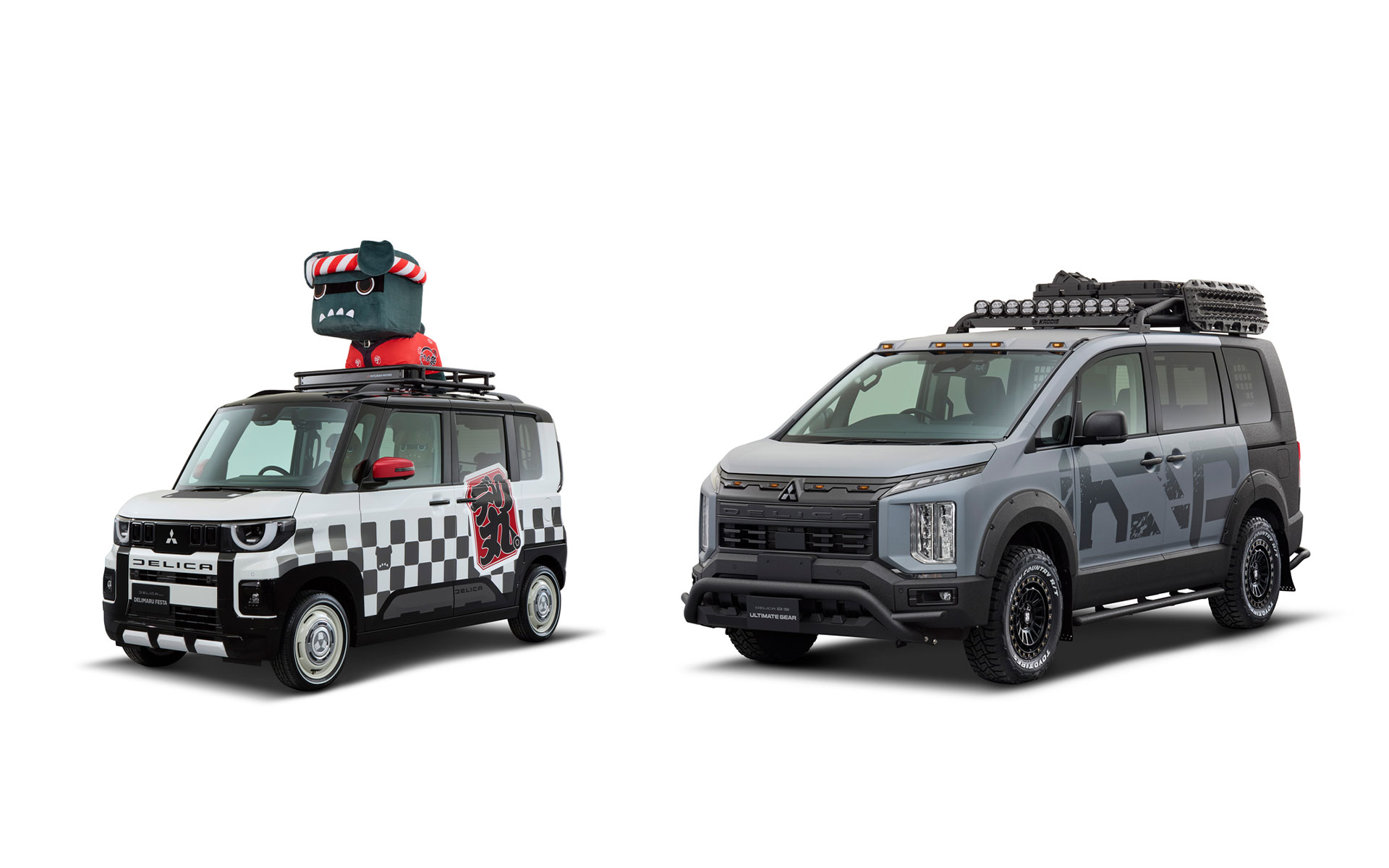 デリカミニ DELIMARU FESTA（左）とデリカD:5 ULTIMATE GEAR（右）