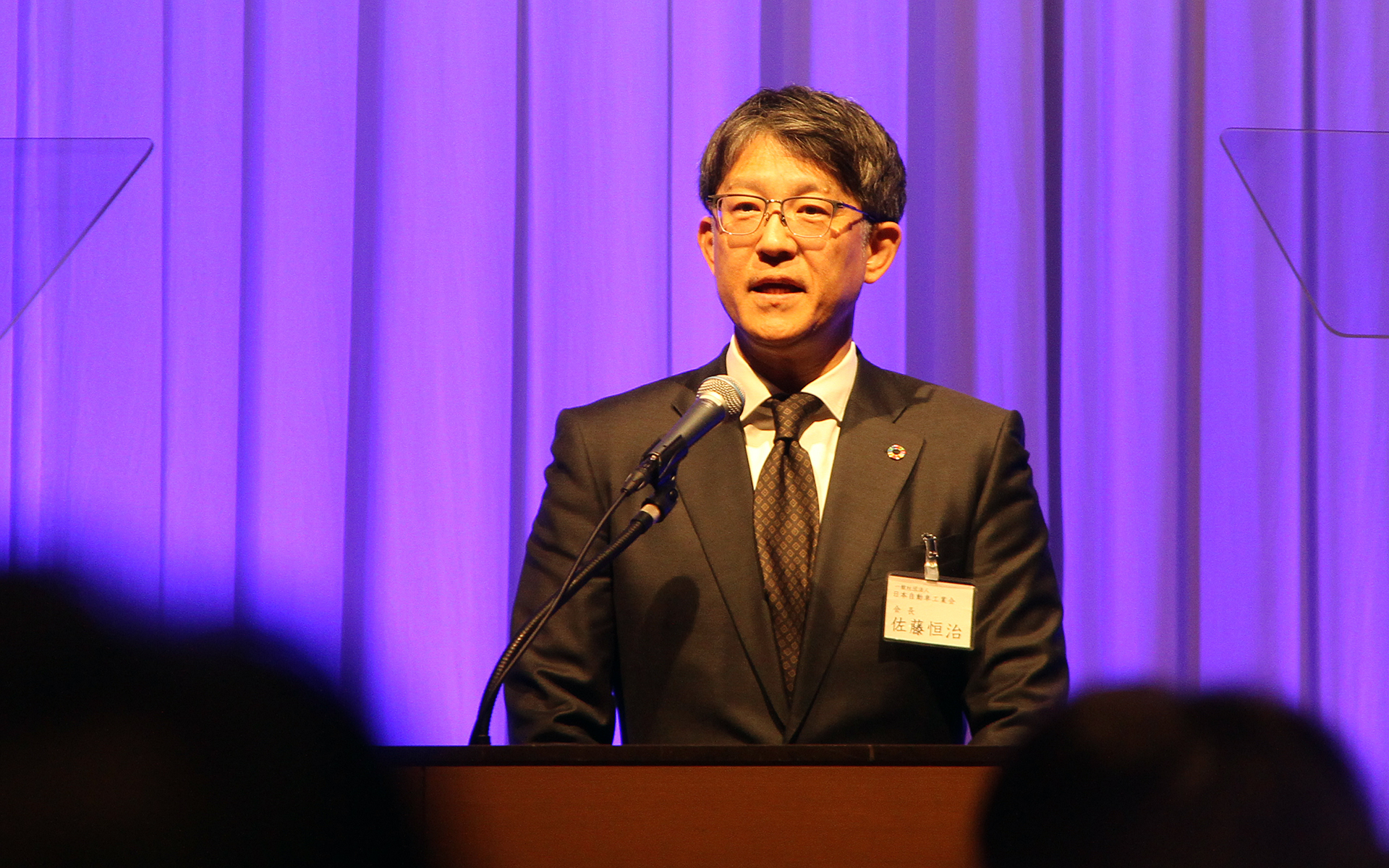 自工会 会長 佐藤恒治氏