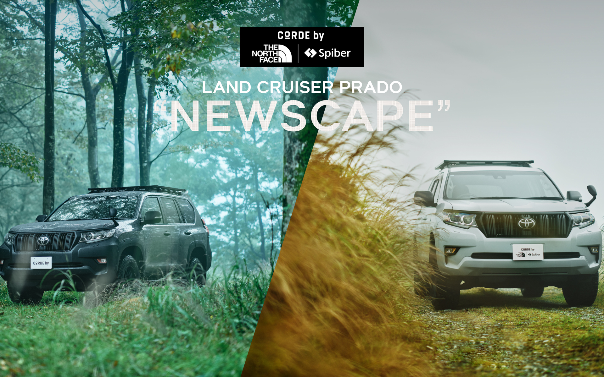 ランドクルーザープラド“ニュースケイプ”の発売日と価格が発表された