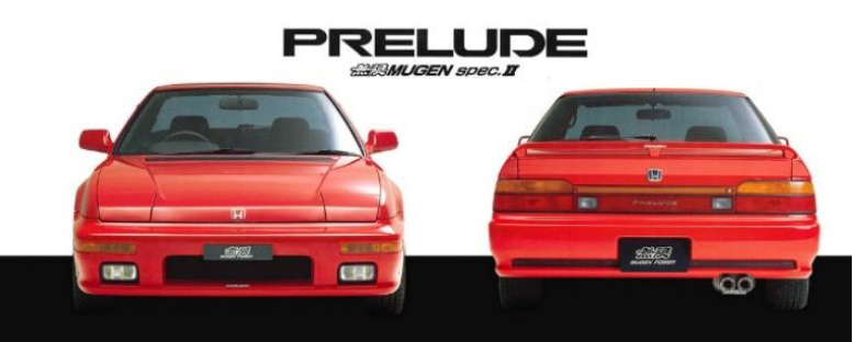 1987年に発売したプレリュード用パーツ群「SPEC.II」