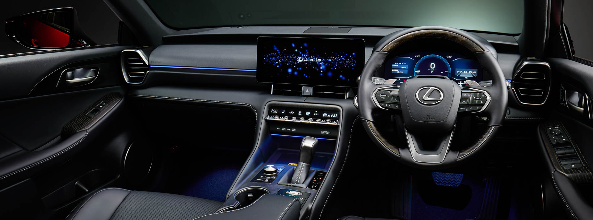 コクピットのイメージ