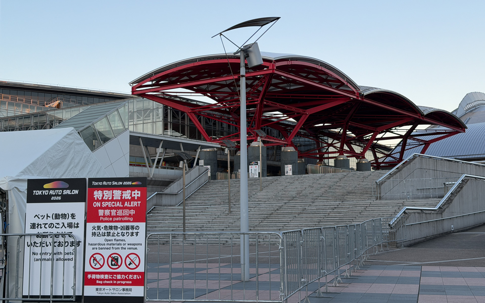 幕張メッセで東京オートサロン2026が開幕