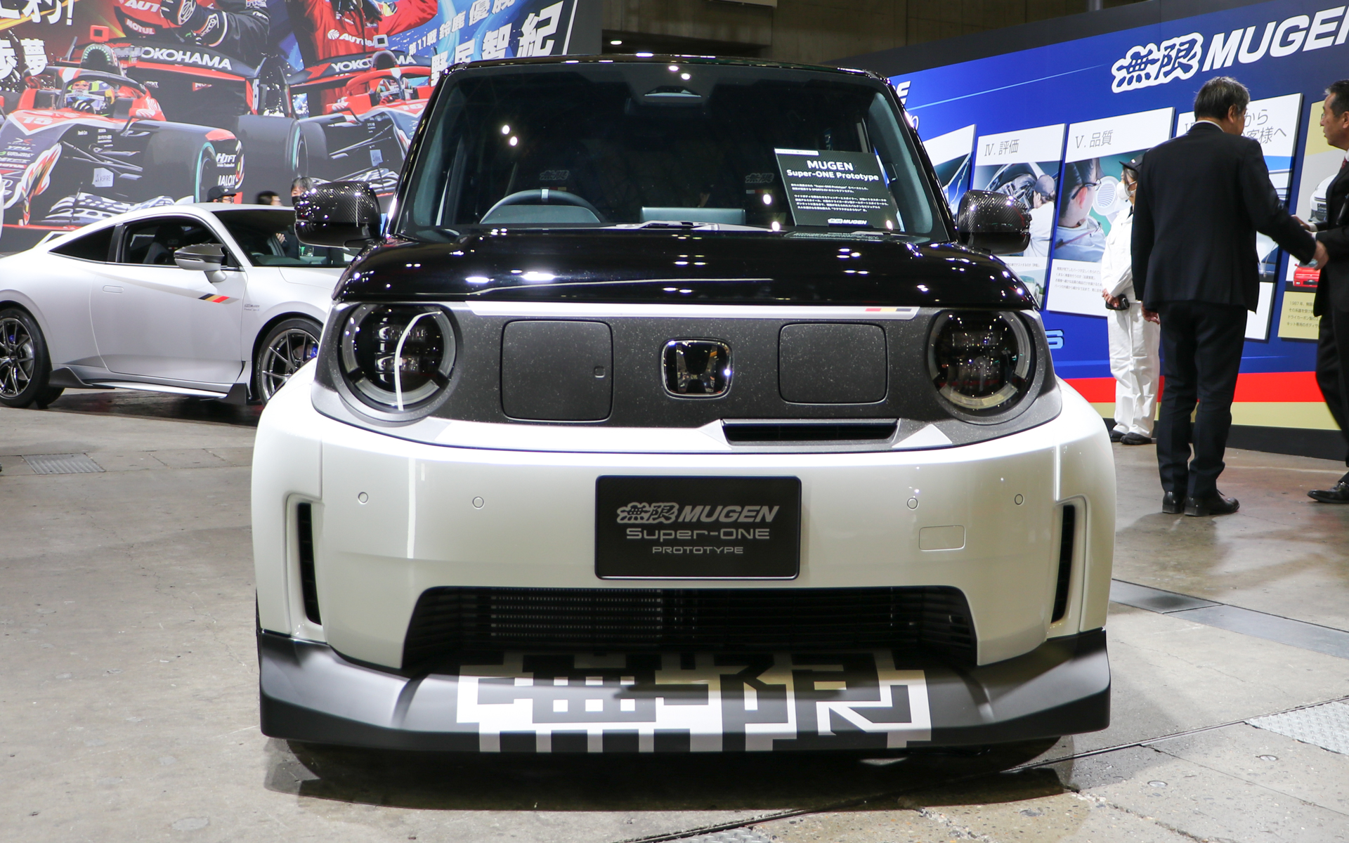 無限スーパーワン プロトタイプ