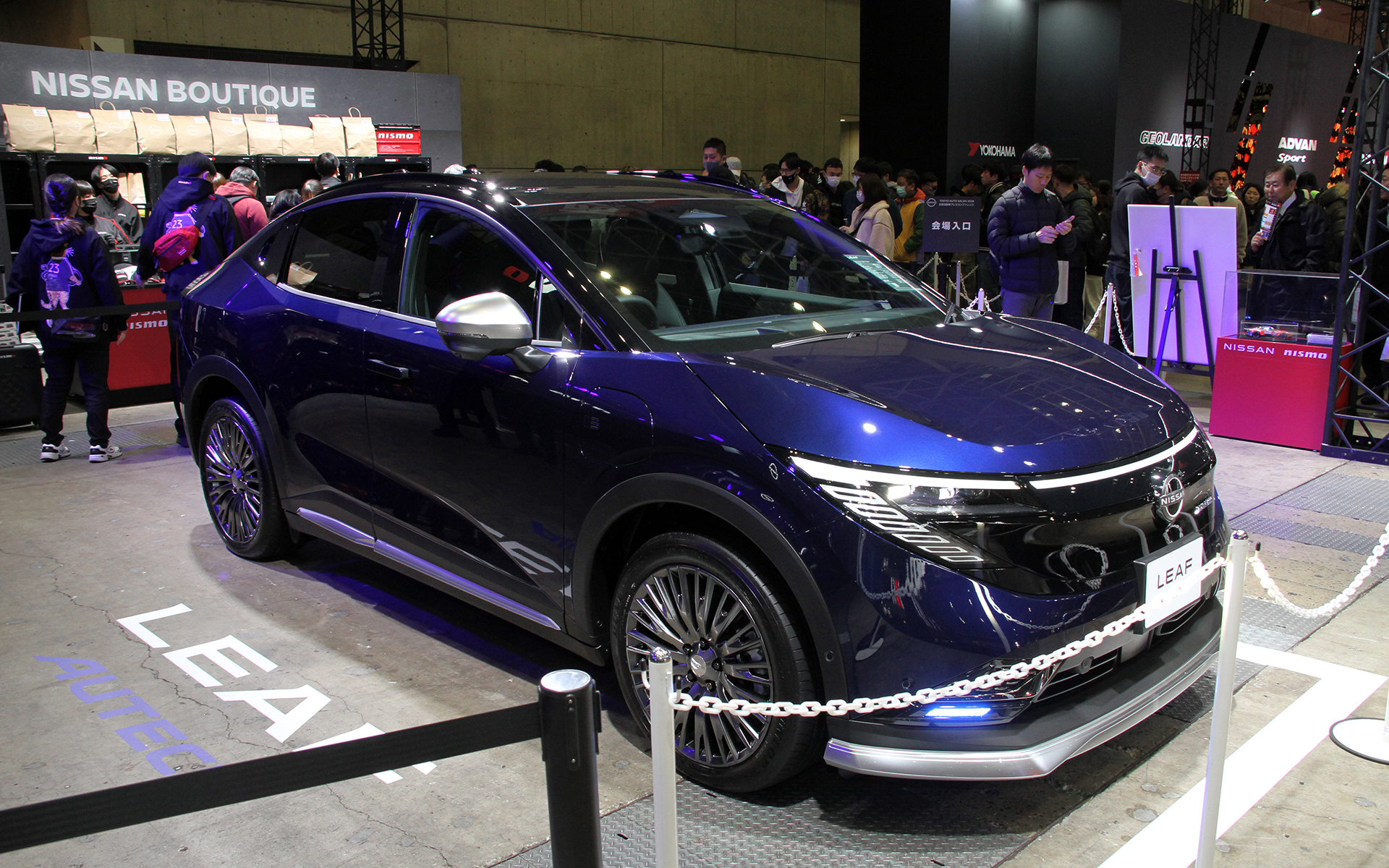 新型リーフ「AUTECH」