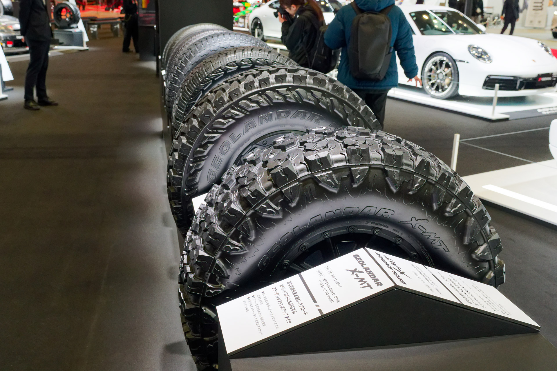 GEOLANDARシリーズのラインアップが勢ぞろい