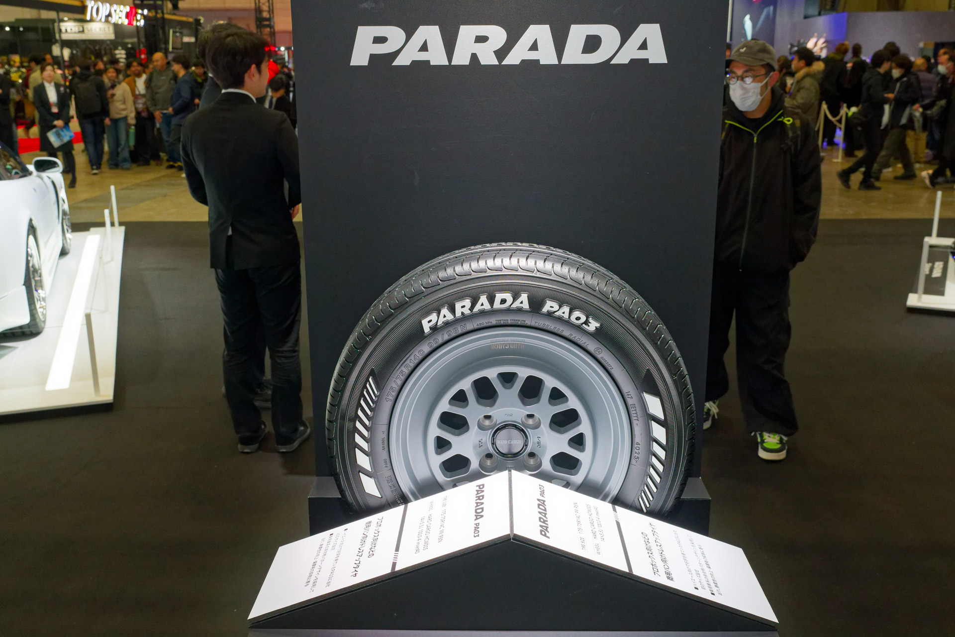 プロボックス向けの「PARADA PA03」が2026年春ごろに登場予定