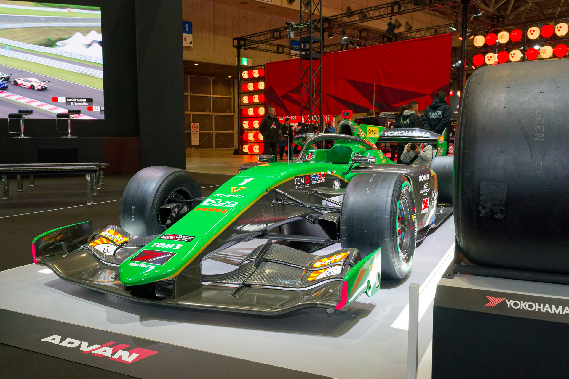 スーパーフォーミュラにワンメイク供給している「ADVAN Racing TIRE」