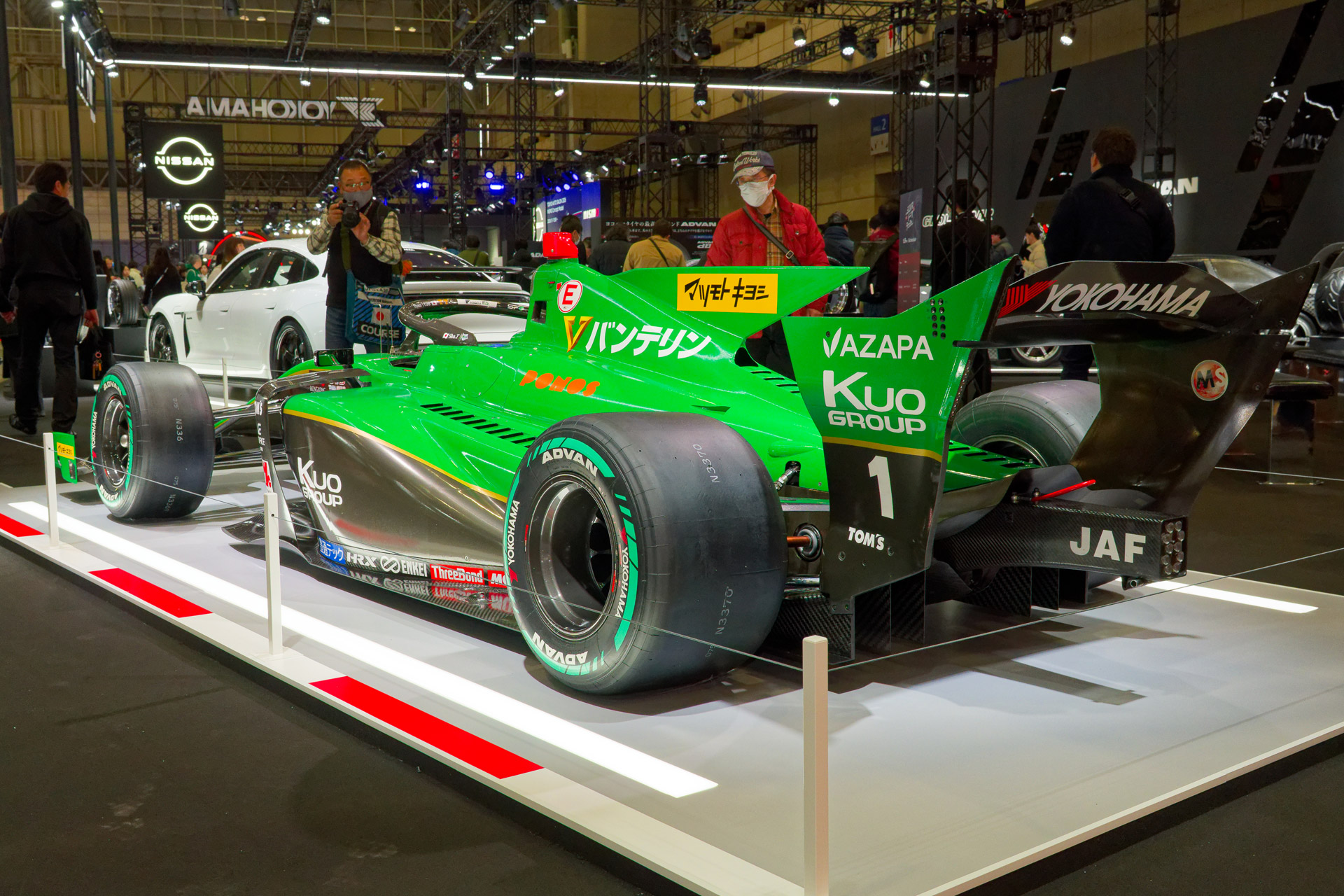 スーパーフォーミュラにワンメイク供給している「ADVAN Racing TIRE」