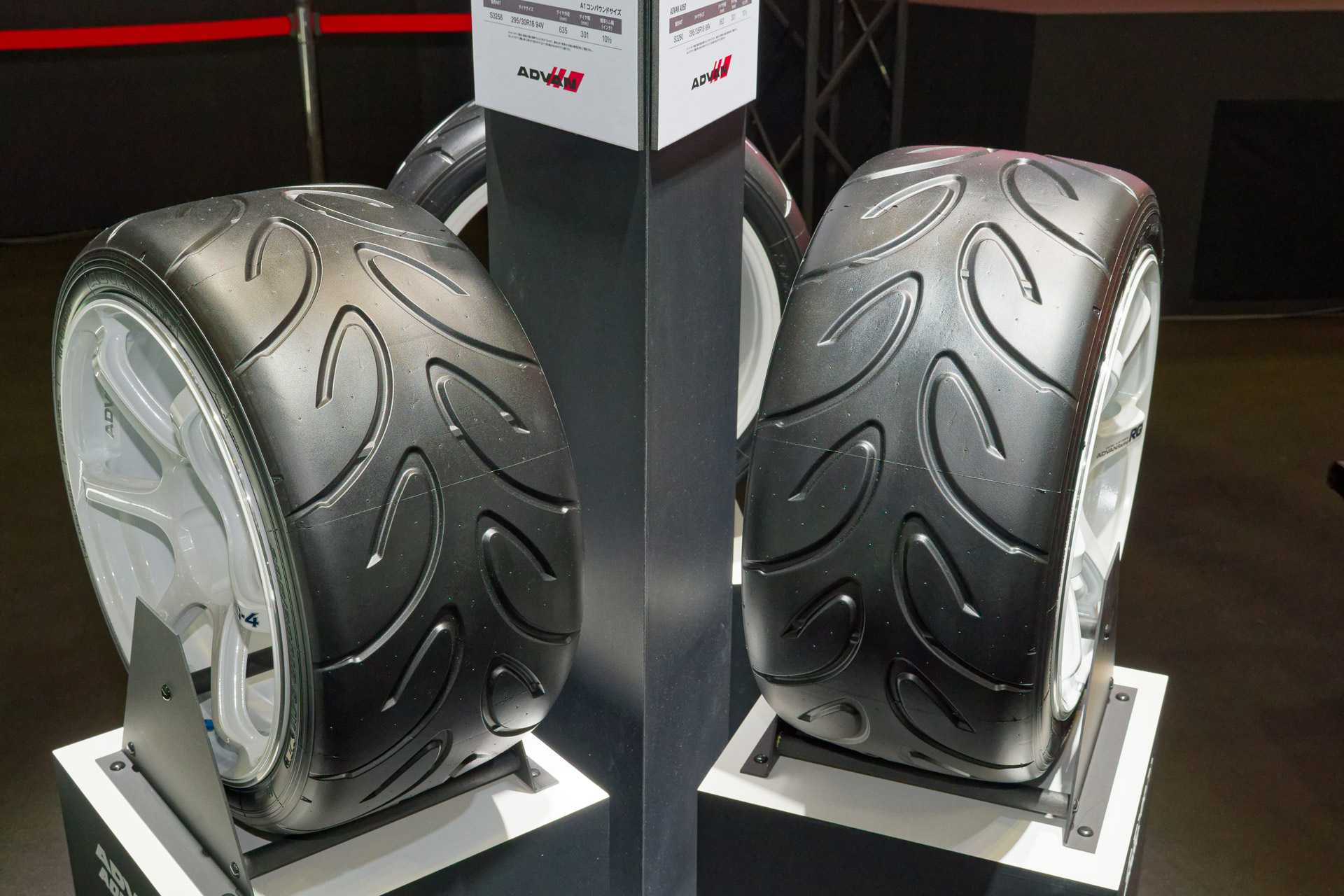 ジムカーナ等競技向けの「ADVAN A050」