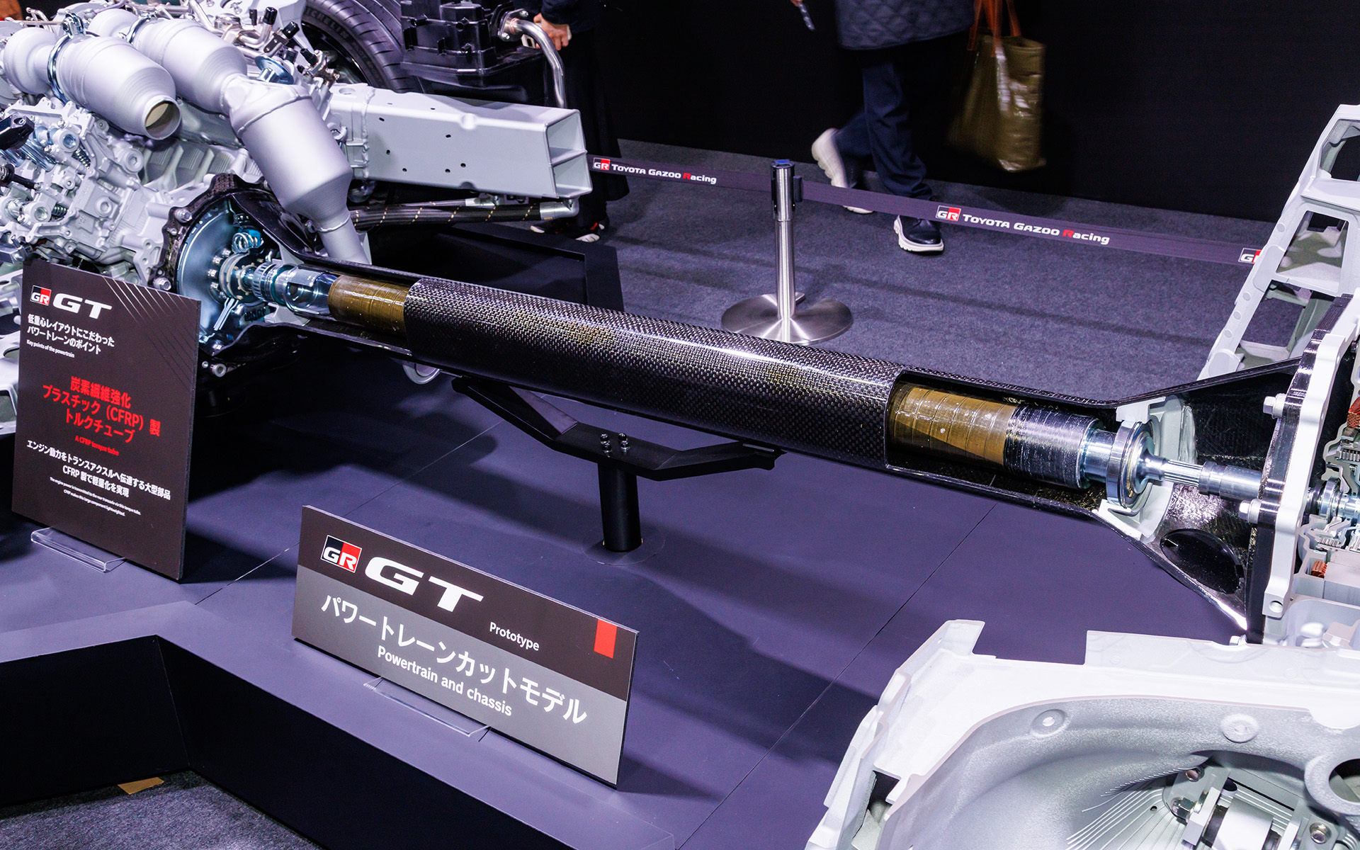 パワートレーンのカットモデルも展示される