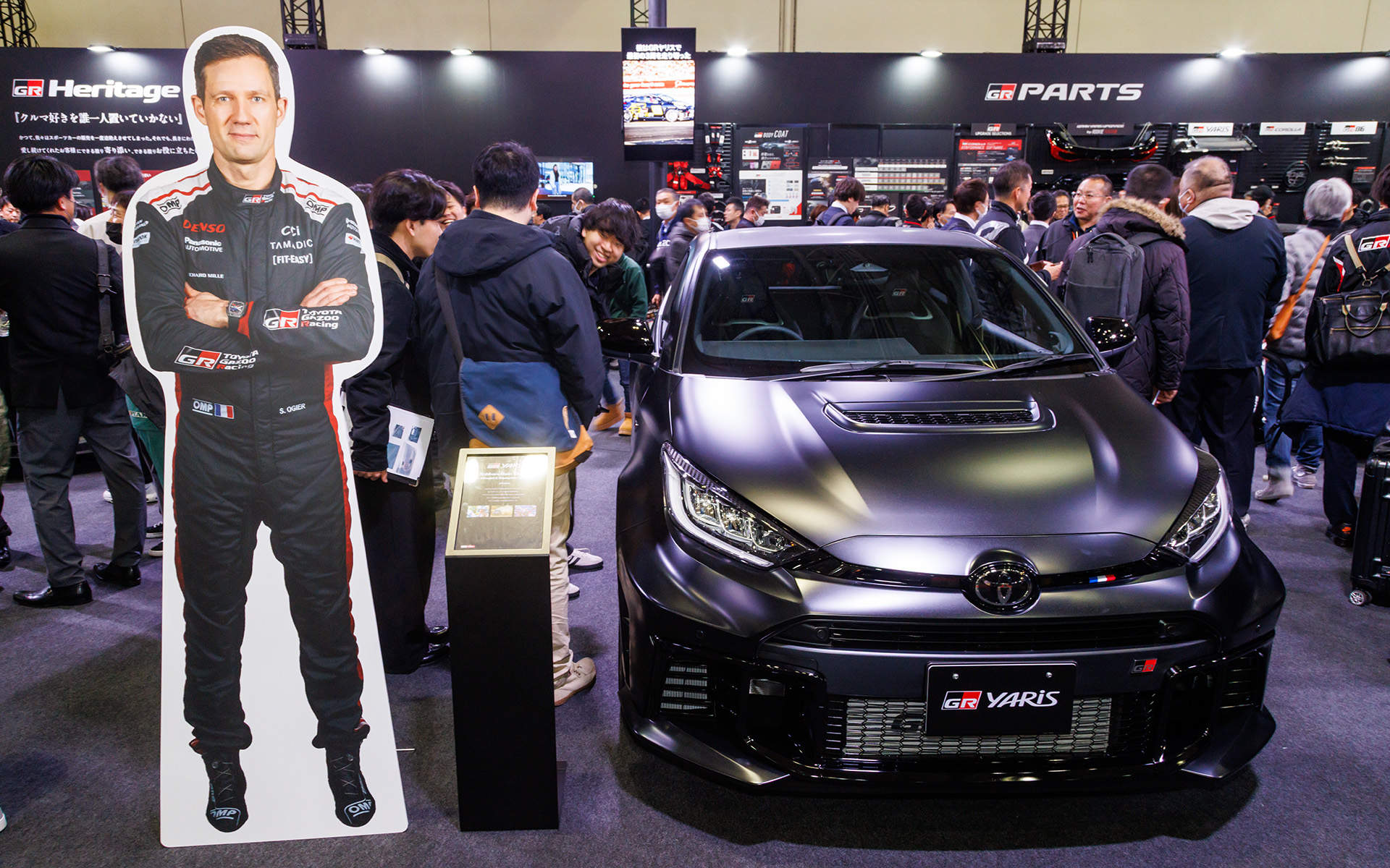 GR Yaris Sébastien Ogier 9x World Champion Edition（プロトタイプ）