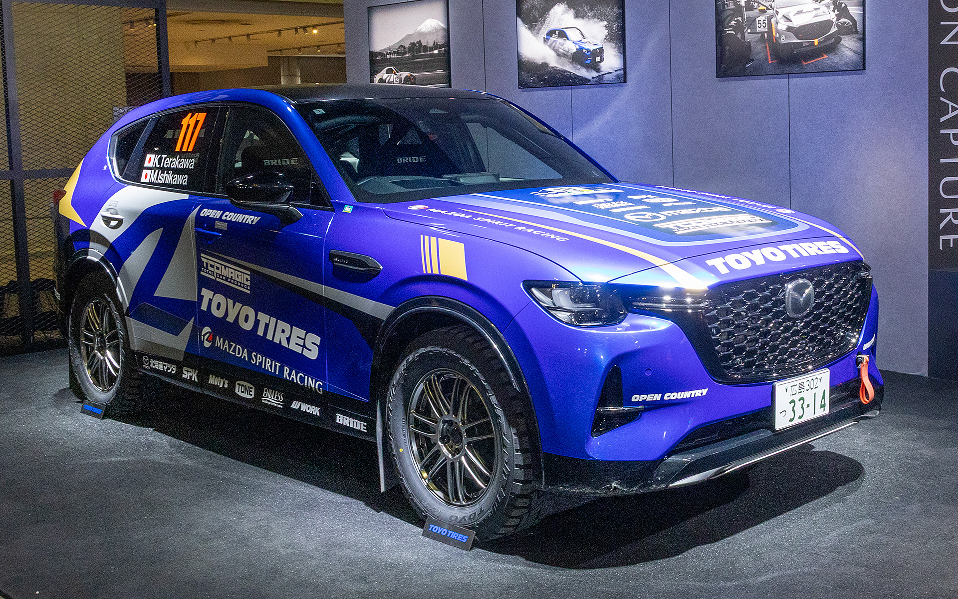 XCRスプリントカップ北海道に参戦したMAGIC TY MAZDA CX-60