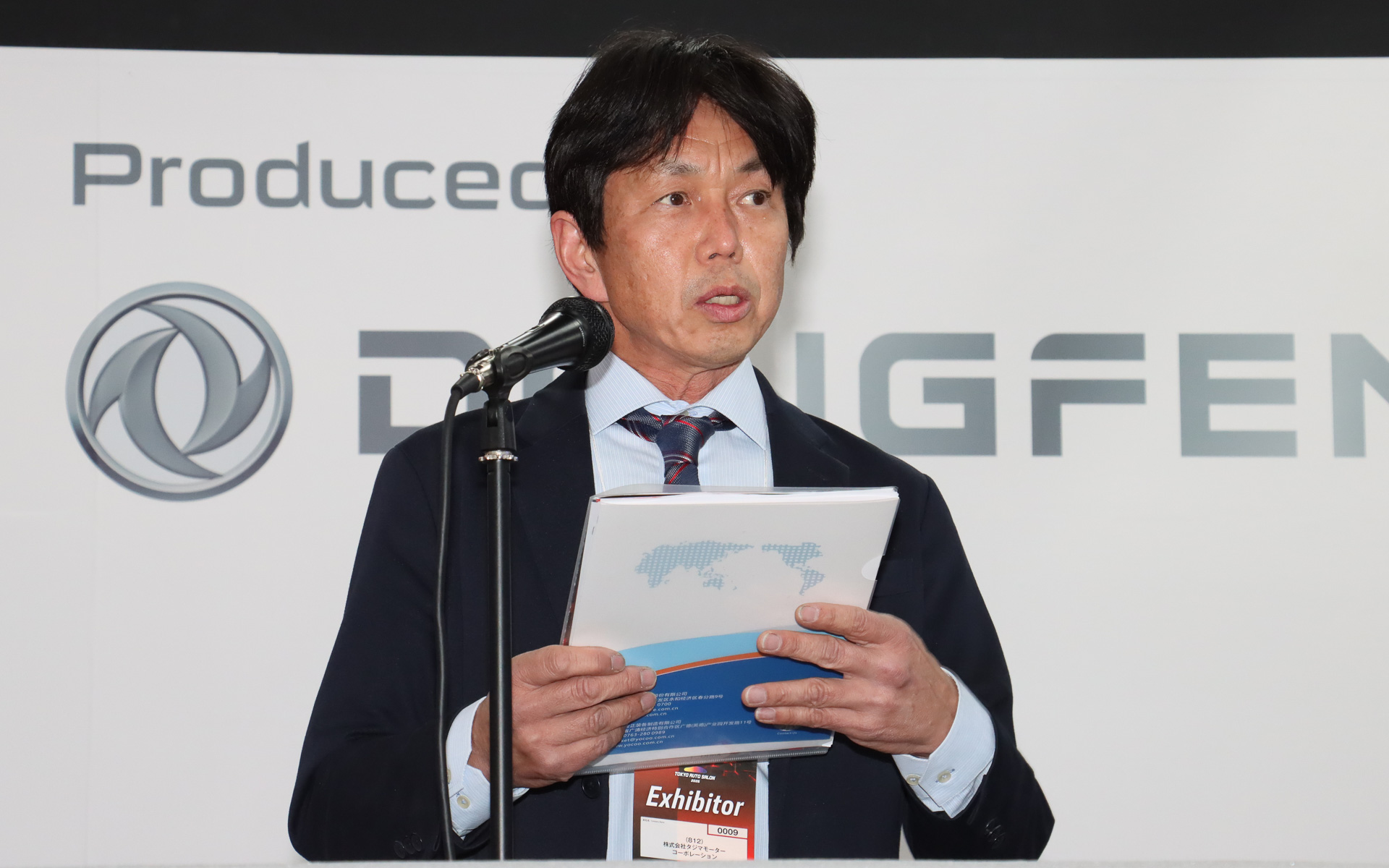 株式会社タジマモーターコーポレーション 代表取締役社長 浅井秋彦氏