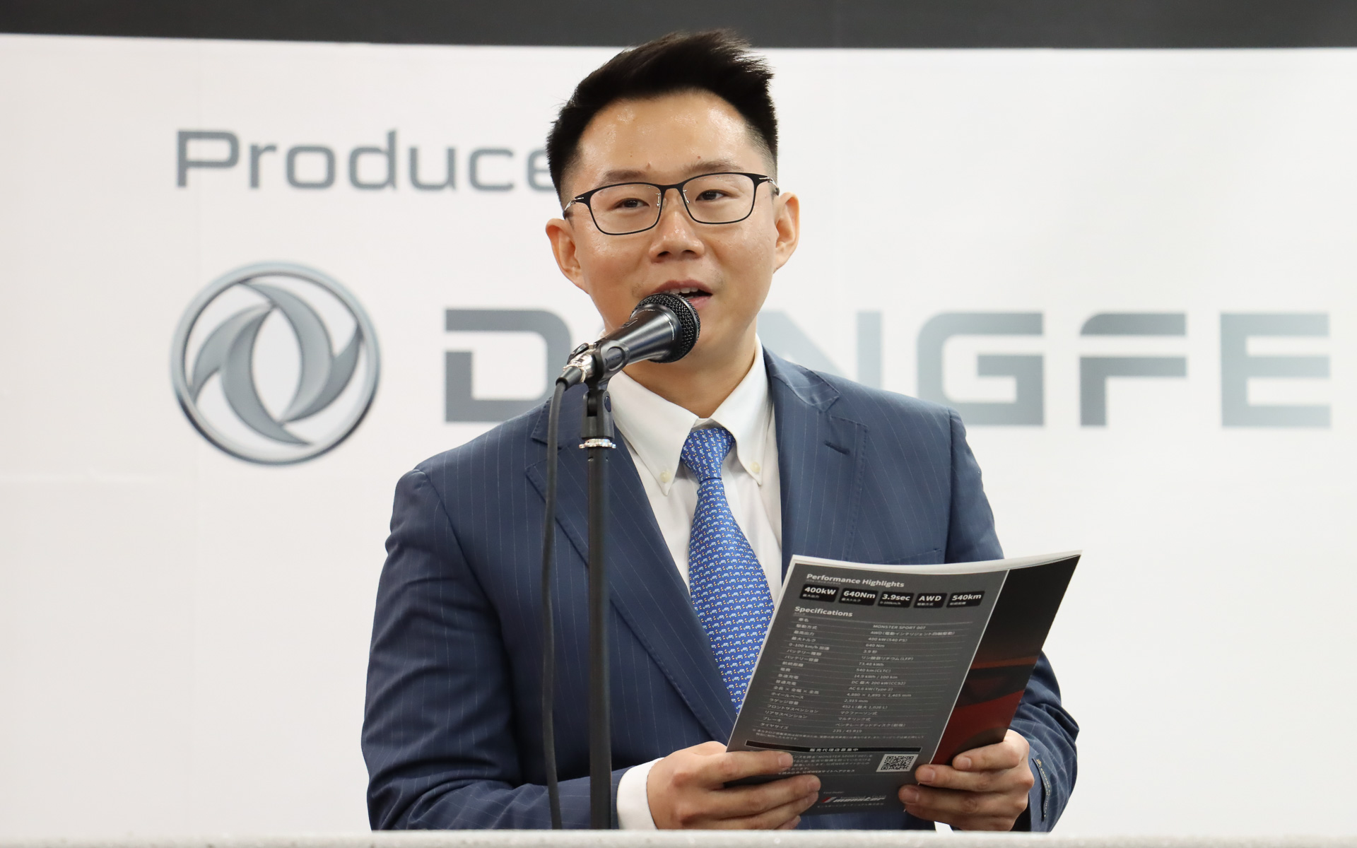 ドンフェン ジャパン 執行役員 ザック・リュウ氏