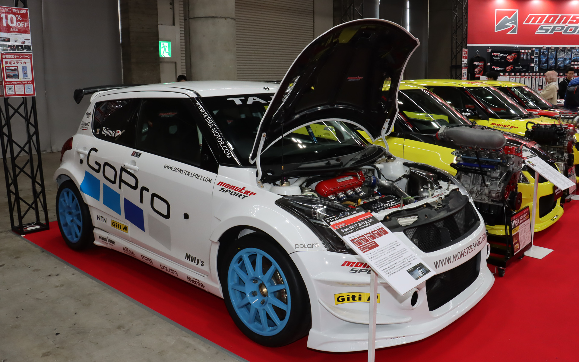 東京オートサロン2013で世界初公開された「モンスタースポーツ スーパースイフト 2013」