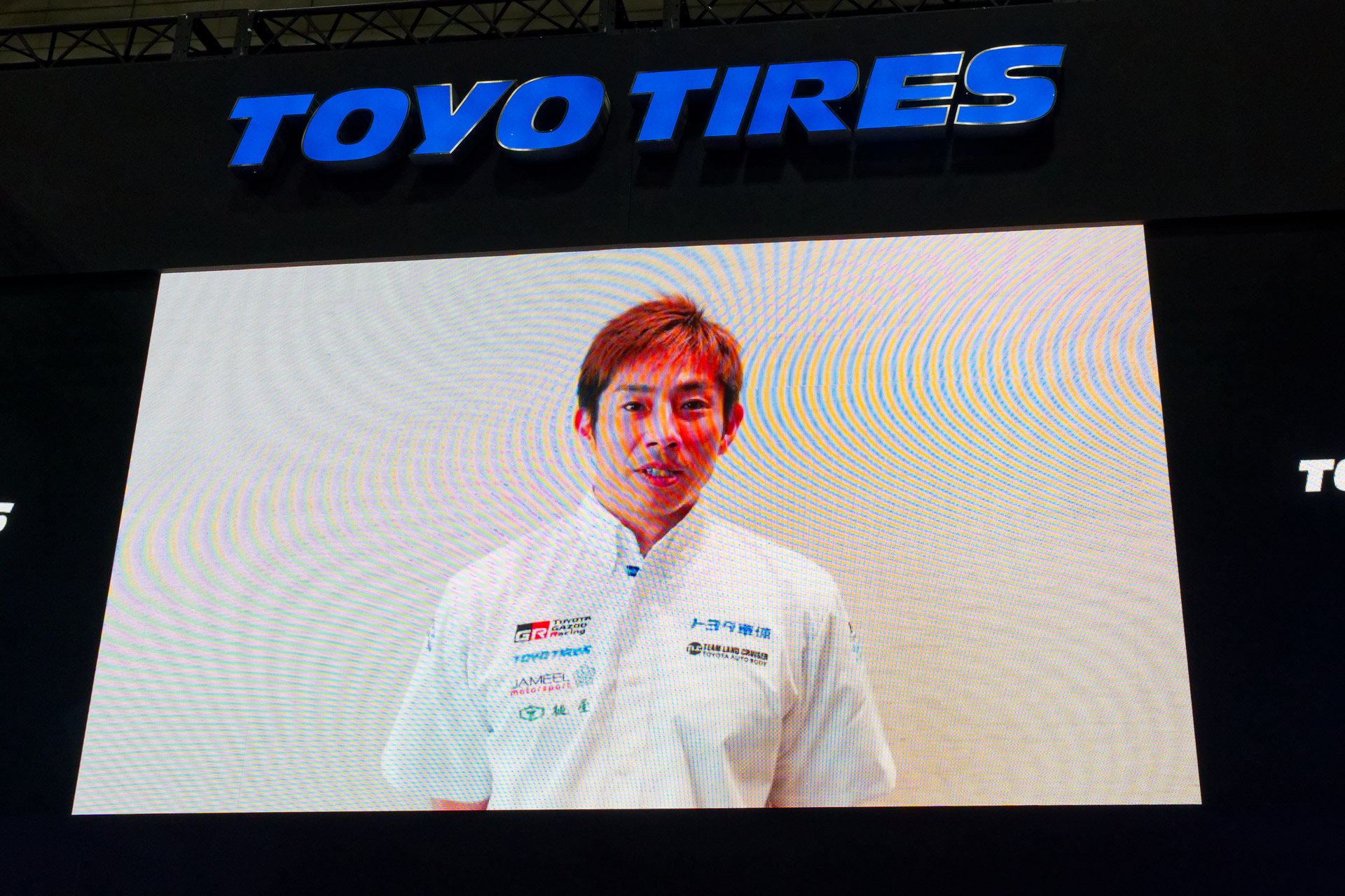 ビデオメッセージを寄せた三浦昴選手