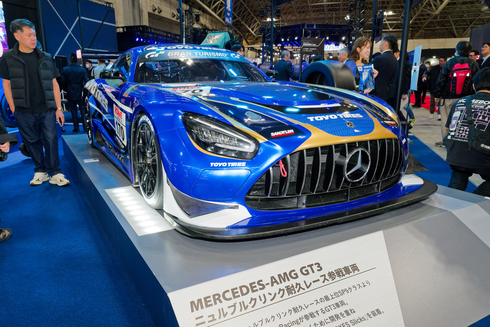 ニュルブルクリンク24時間耐久レースに参戦する「MERCEDES-AMG GT3」