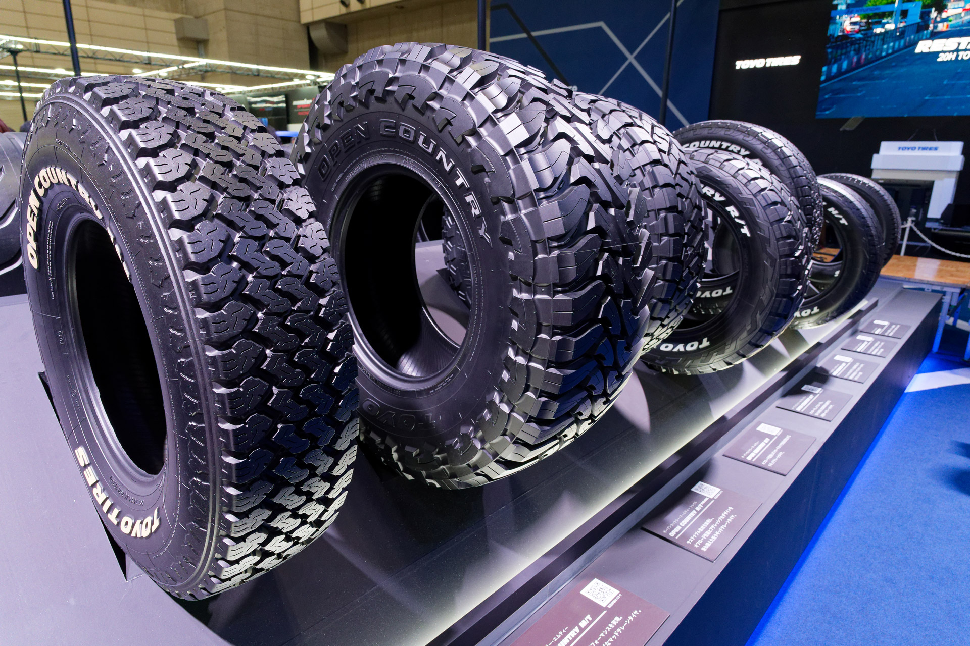 OPEN COUNTRYのシリーズラインアップ