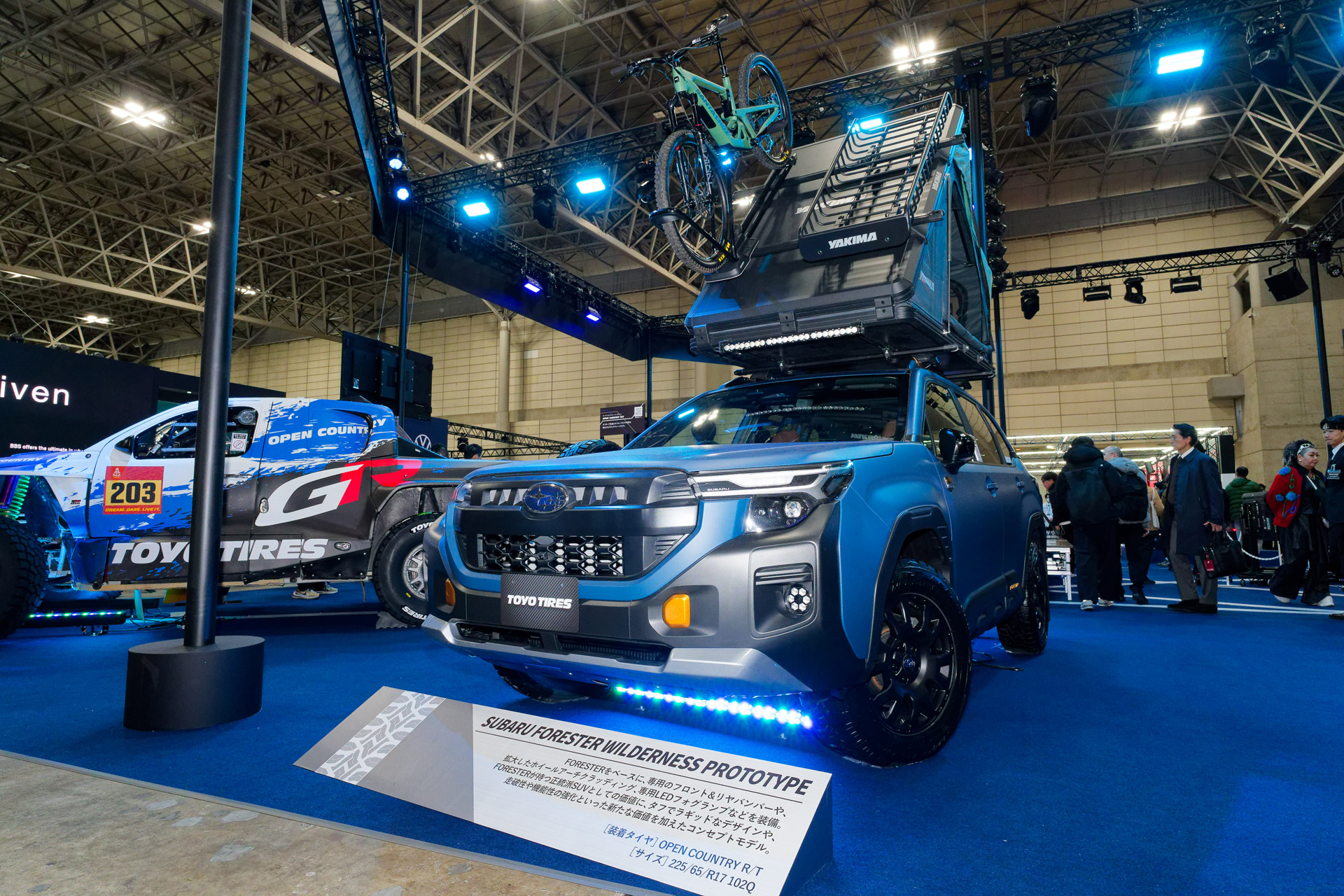 Japan Mobility Show 2025で展示されていた「SUBARU Forester Wilderness prototype」に、キャンプ装備を架装したコンセプト展示