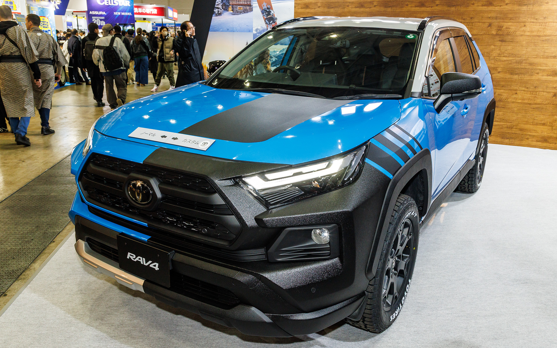 RAV4アップグレードコンセプト