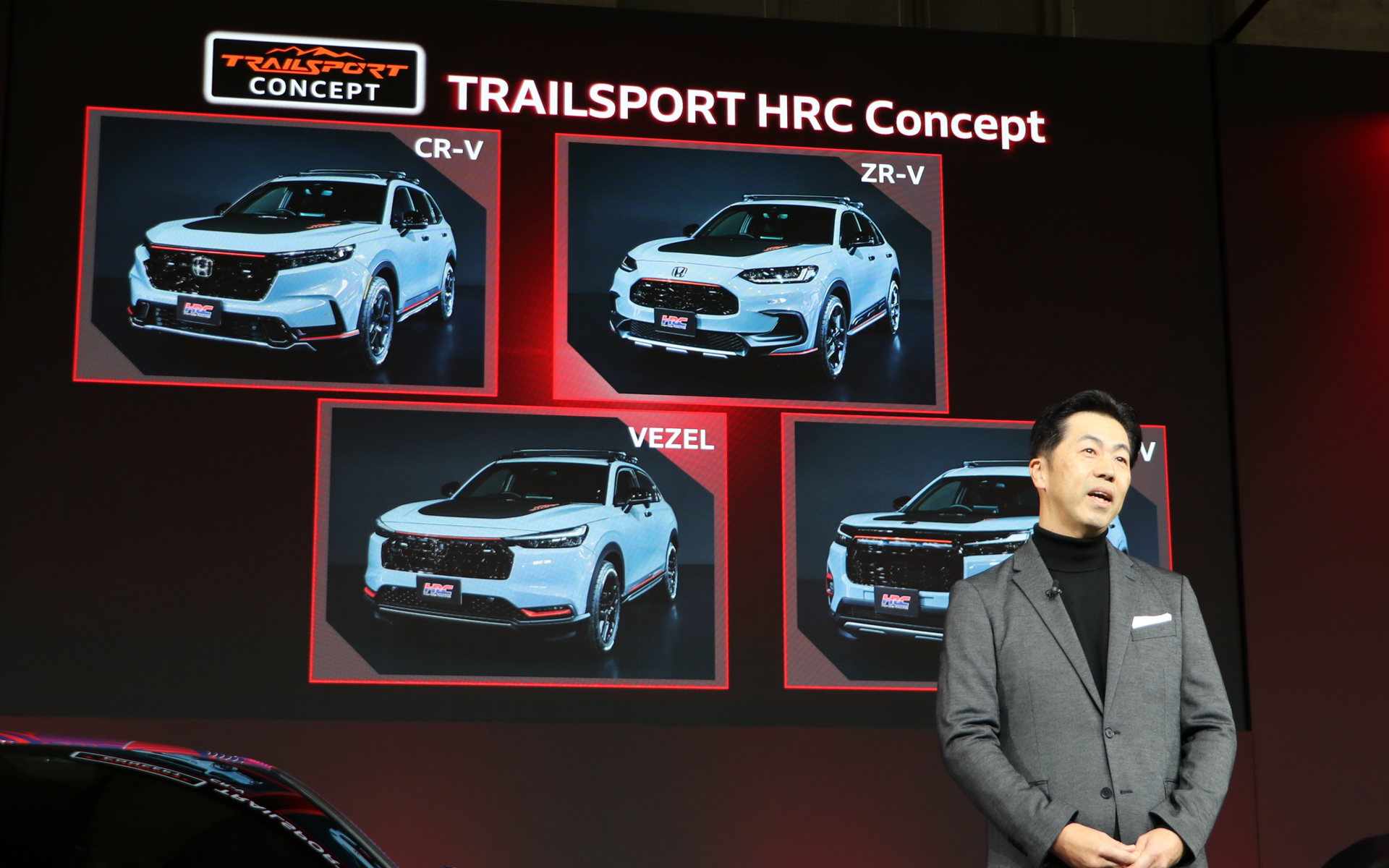 トレイルラインではHRCのオフロード活動を市販車へとフィードバックした「トレイルスポーツHRCコンセプト」を設定