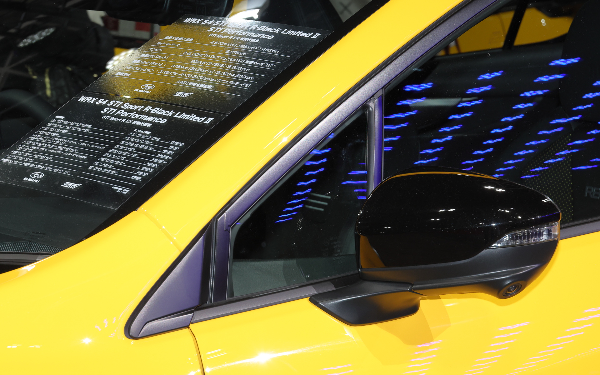 各部にブラック塗装