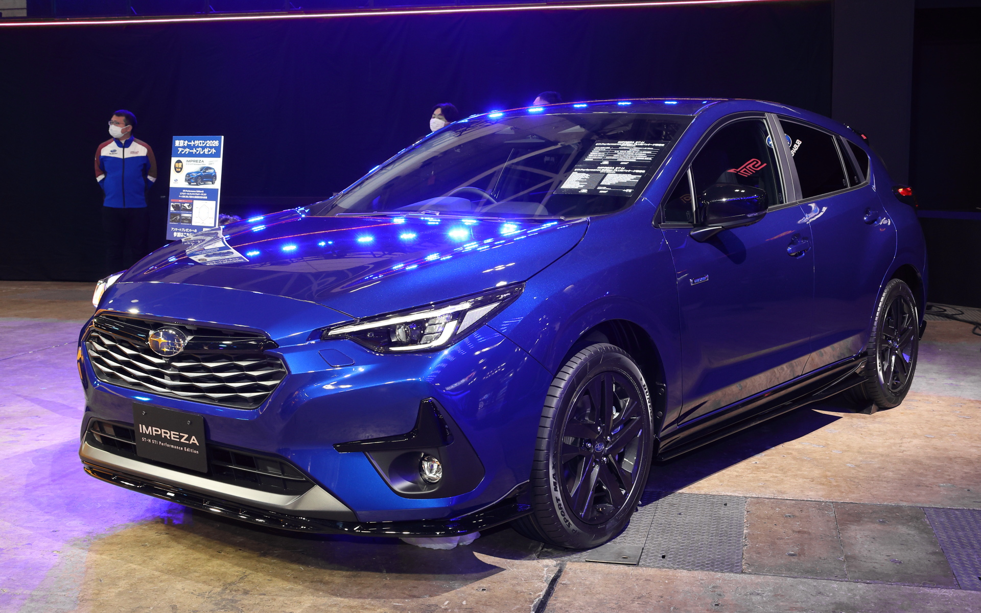 インプレッサST-H STI Performance Edition PLUSパッケージ