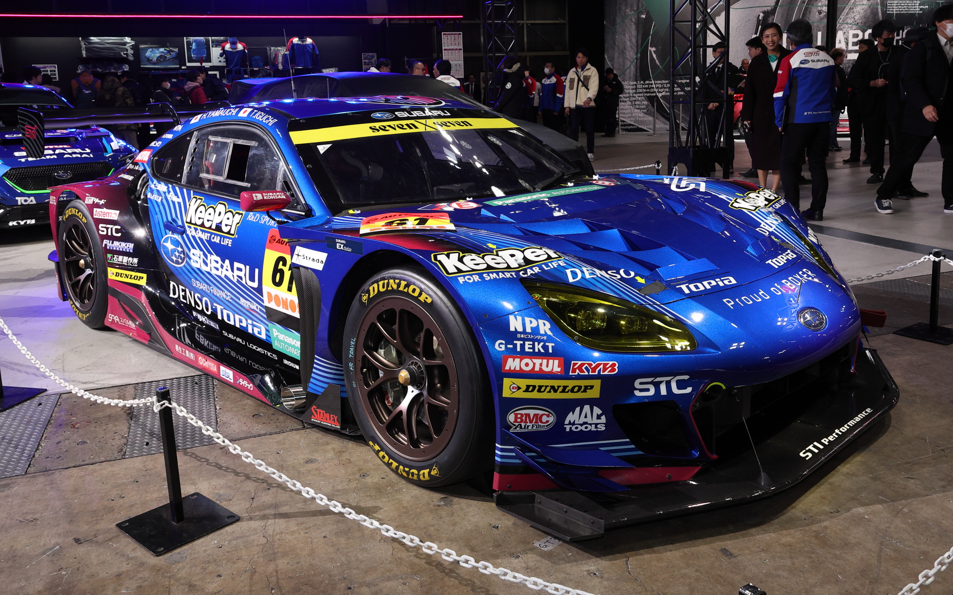SUBARU BRZ GT300 2026
