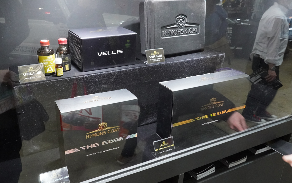 ブースの反対側の展示も見逃さないように