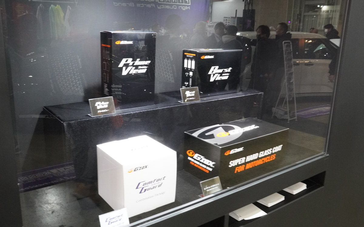 そのほかのG'ZOXのラインアップ