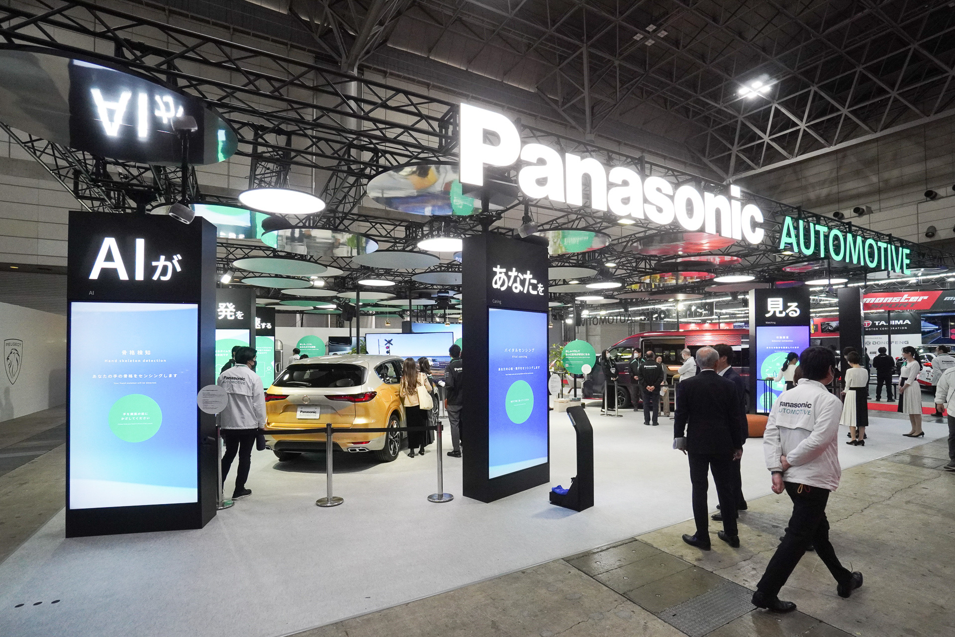 パナソニック オートモーティブシステムズのブース