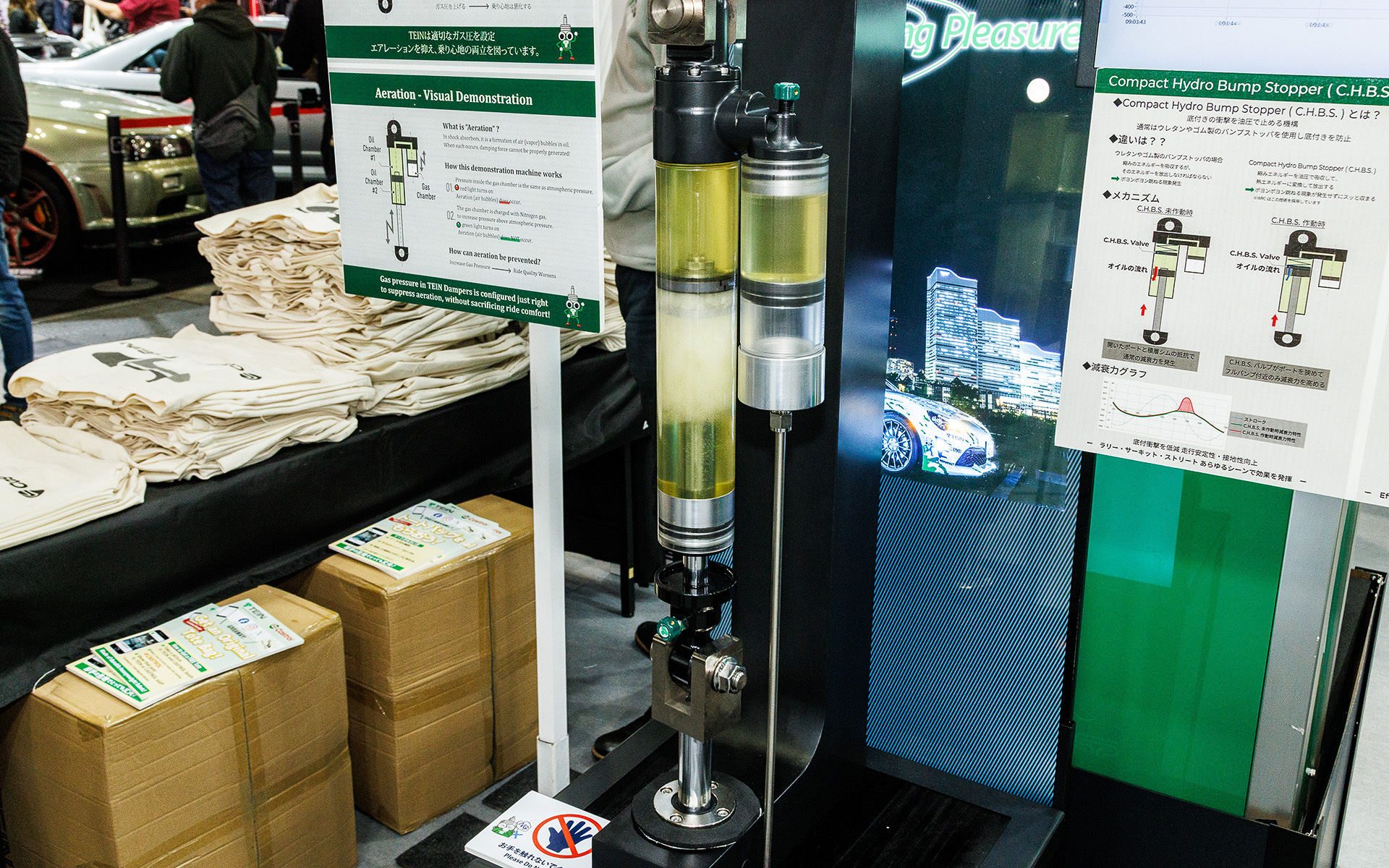 キャビテーション発生時のダンパー内部のようすが分かるデモ展示機