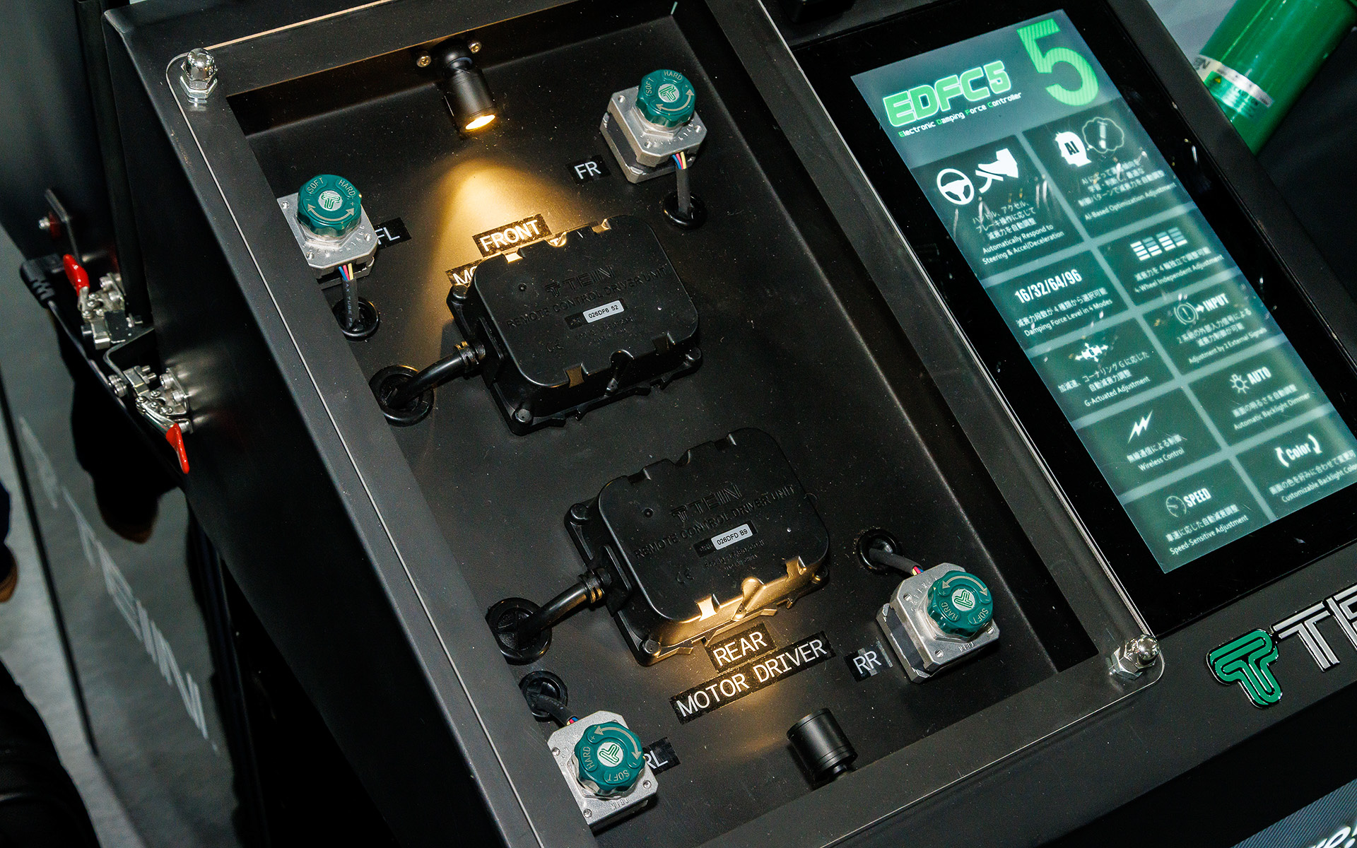 EDFC5とモーターがリンクして動く状況を確認できる