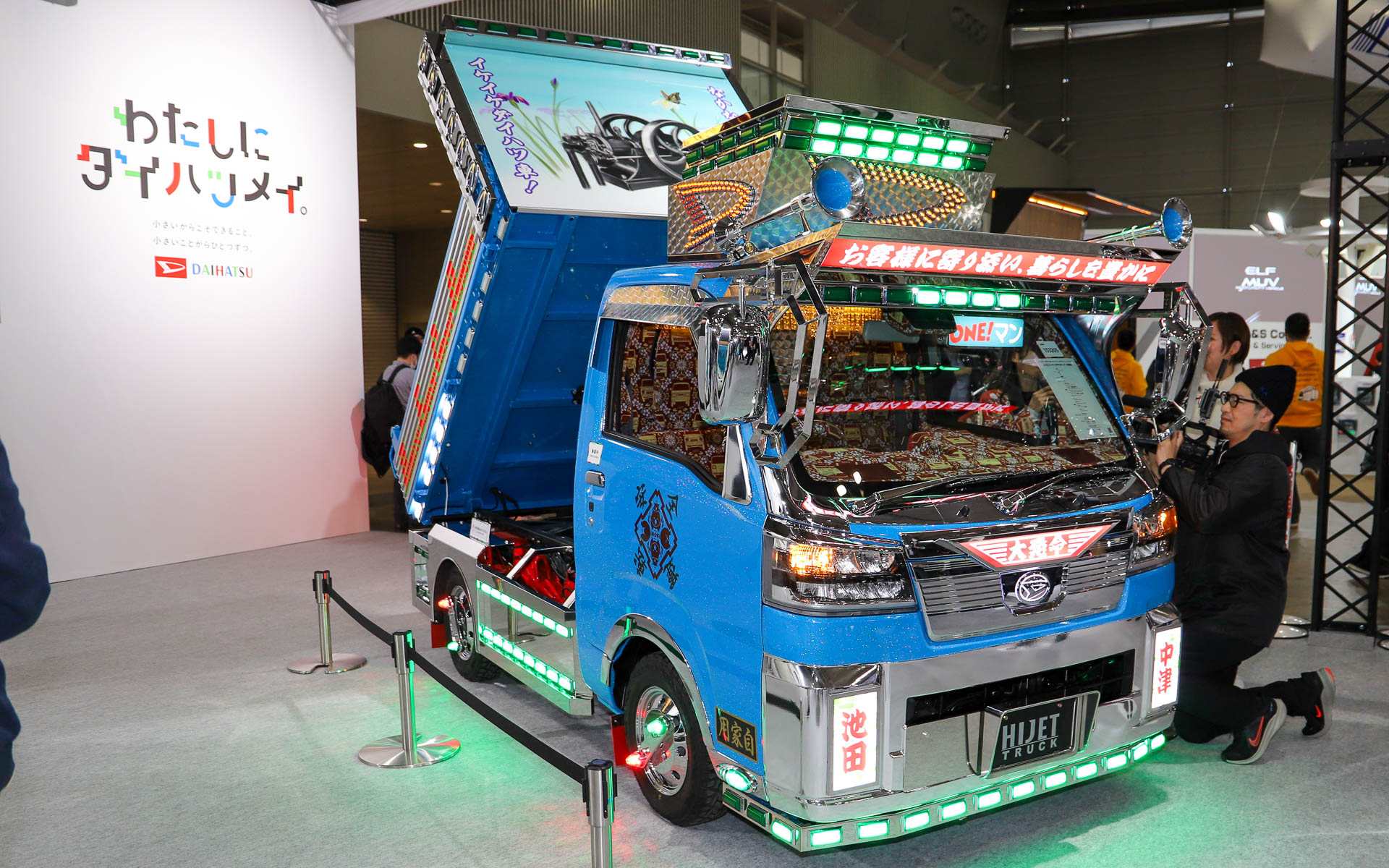 「ハイゼット トラック PTO ダンプ 大発命（ダイハツメイ）」を深掘った