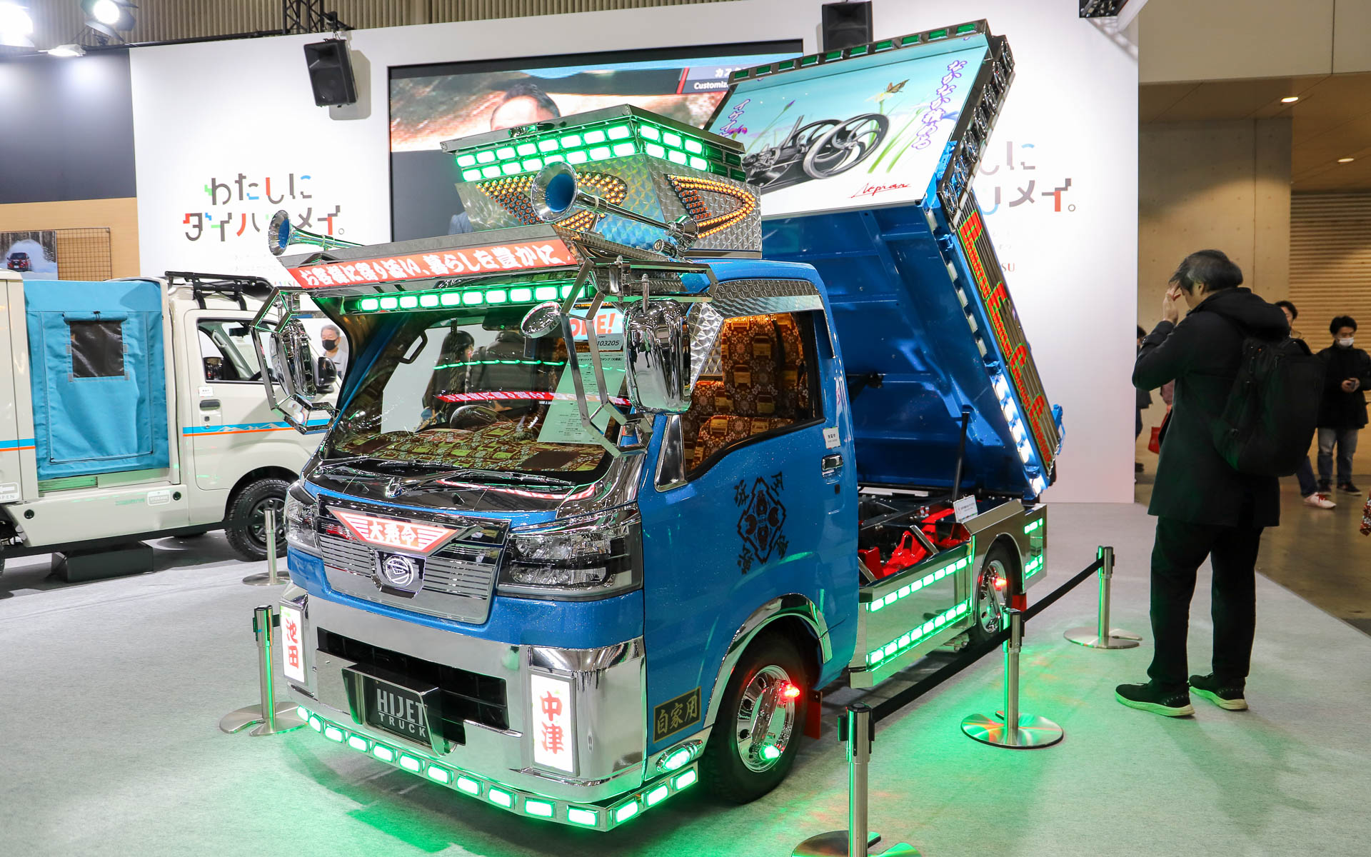 ブース内で「大発命」の周囲だけ、少し空気感が違う。気がする