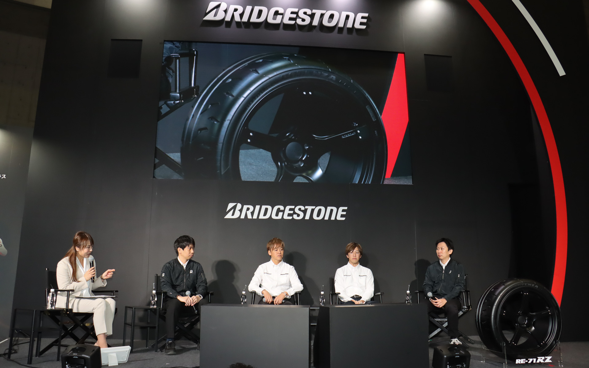 佐々木雅弘選手、立川祐路選手もゲスト出演して行なわれた「POTENZA 新商品プレスカンファレンス」