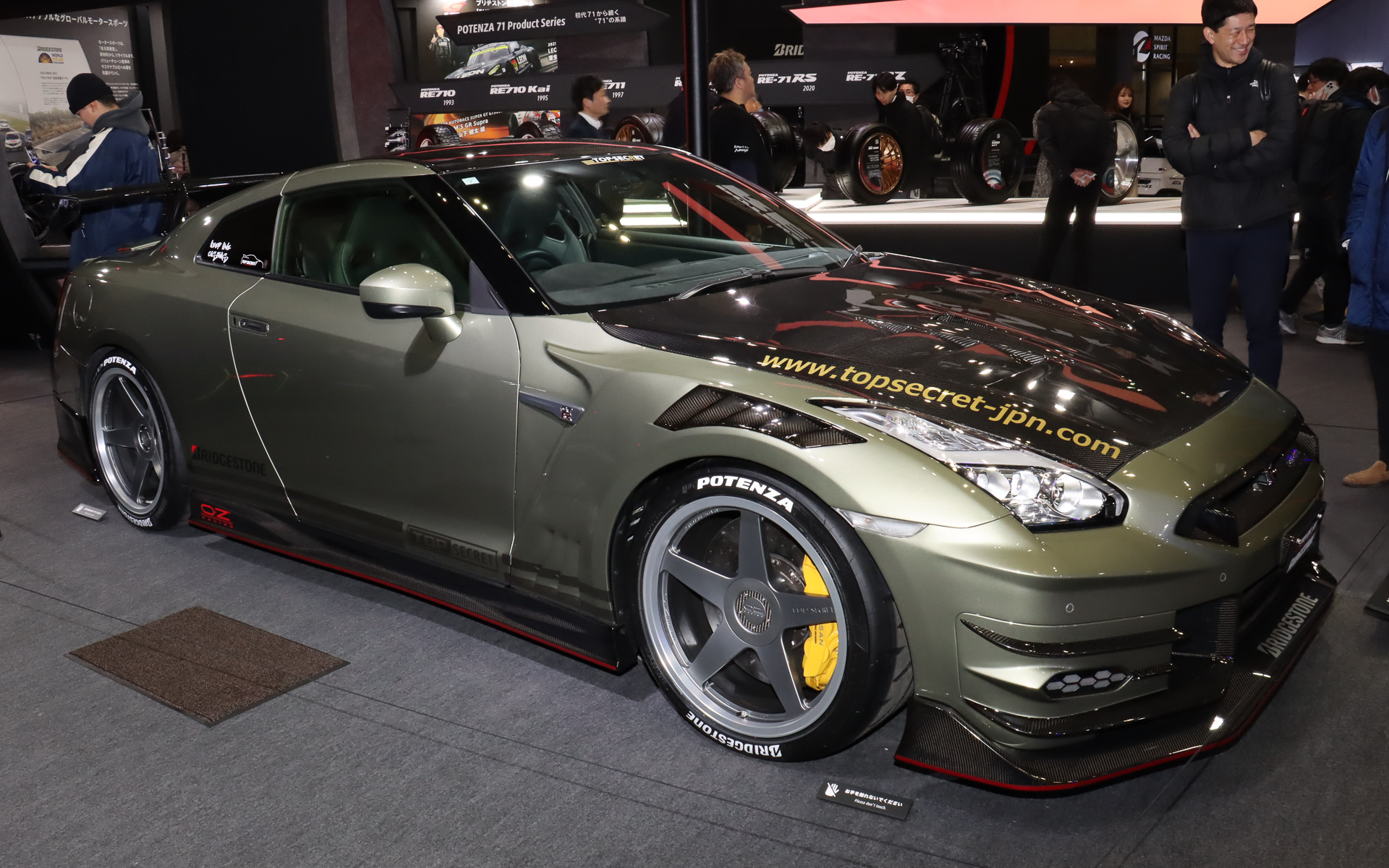 トップシークレットによるチューニングが施された日産自動車「GT-R（R35型）」