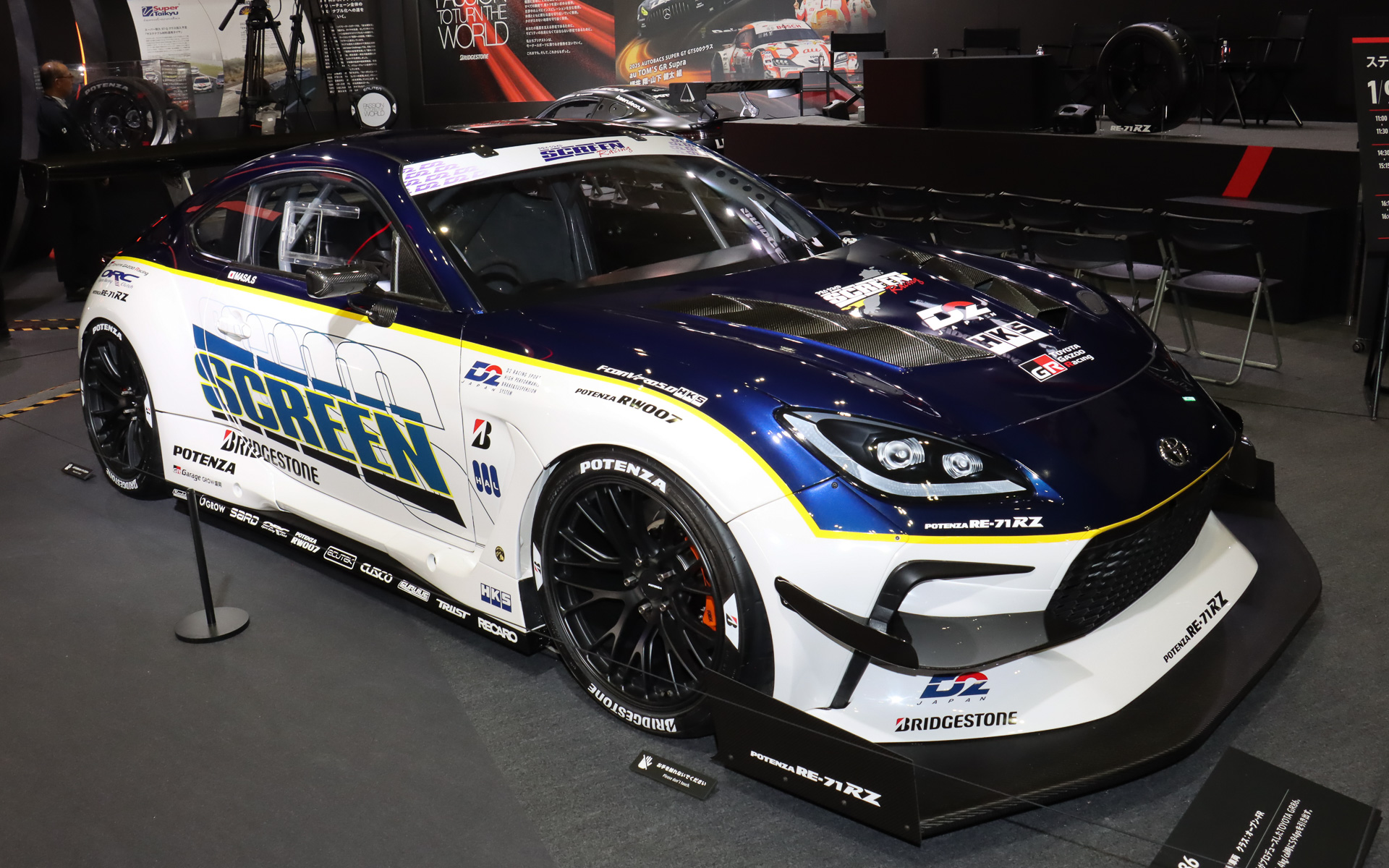 佐々木選手がプロデュースしたチューニングカー「SCREEN-D2-GR86TA」