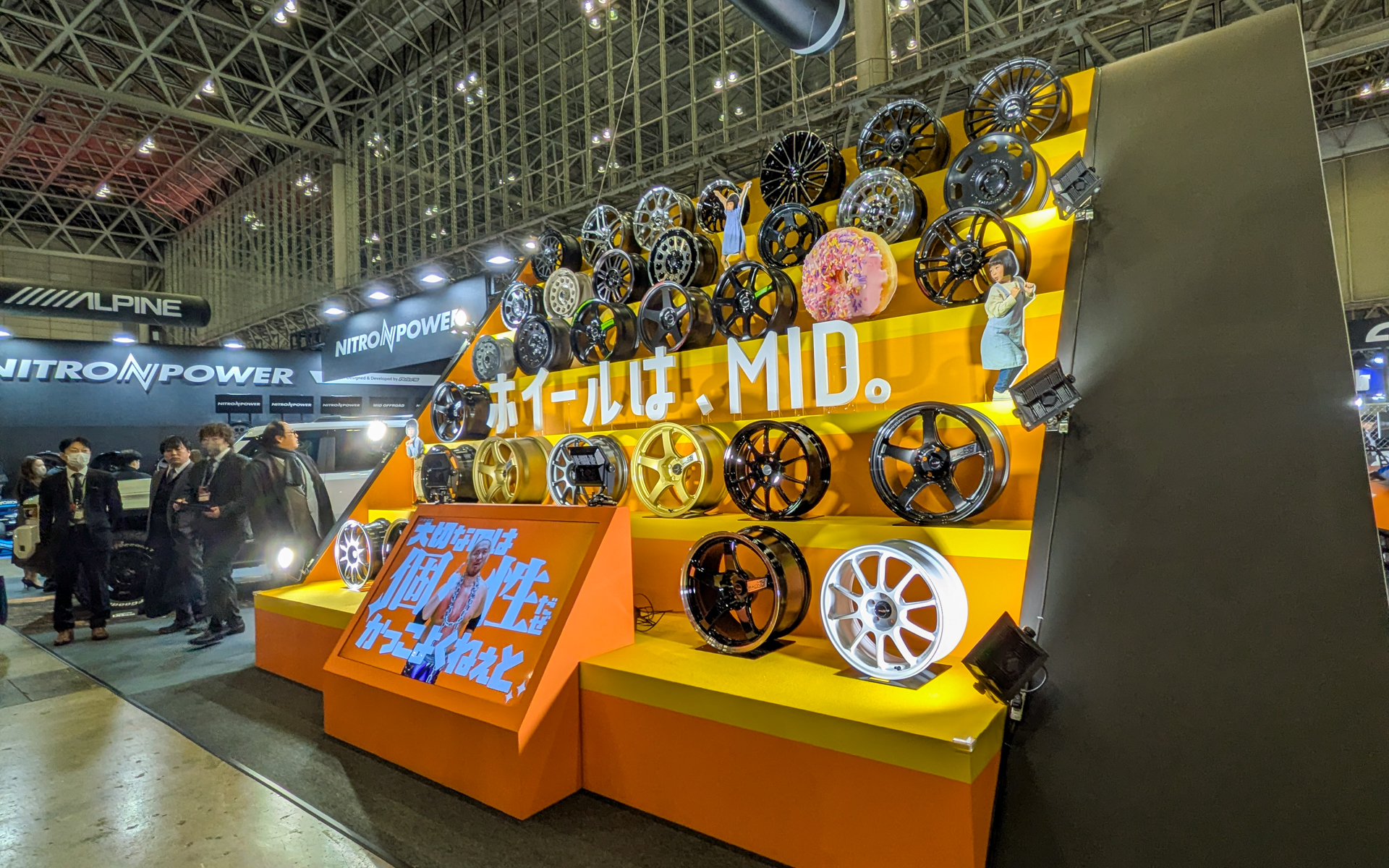 マルカサービスのブースは中ホール（4～6号館）C・Dエリア。ブース番号505なので、ぜひ足を運んでみてほしい